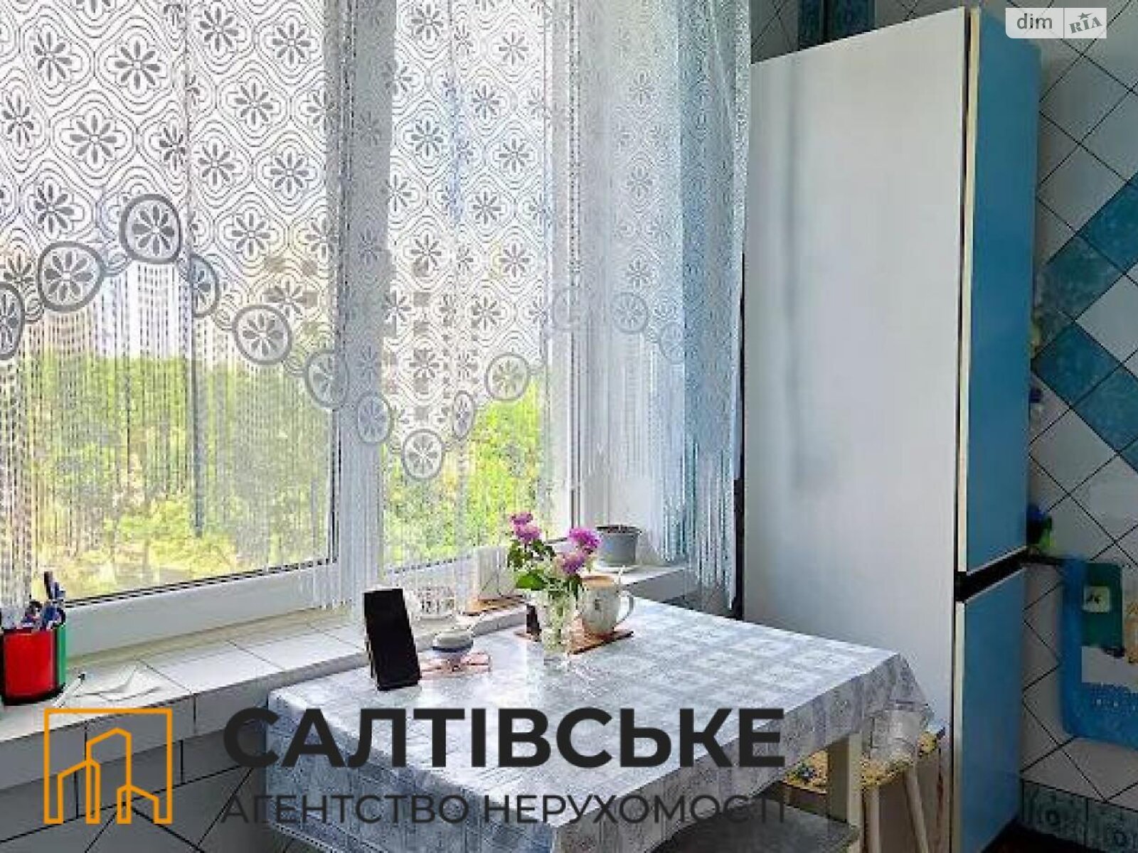 Продаж трикімнатної квартири в Харкові, на вул. Валентинівська 58, район Салтівка фото 1 Продаж трикімнатної квартири в Харкові, на вул. Валентинівська 58, район Салтівка фото 1