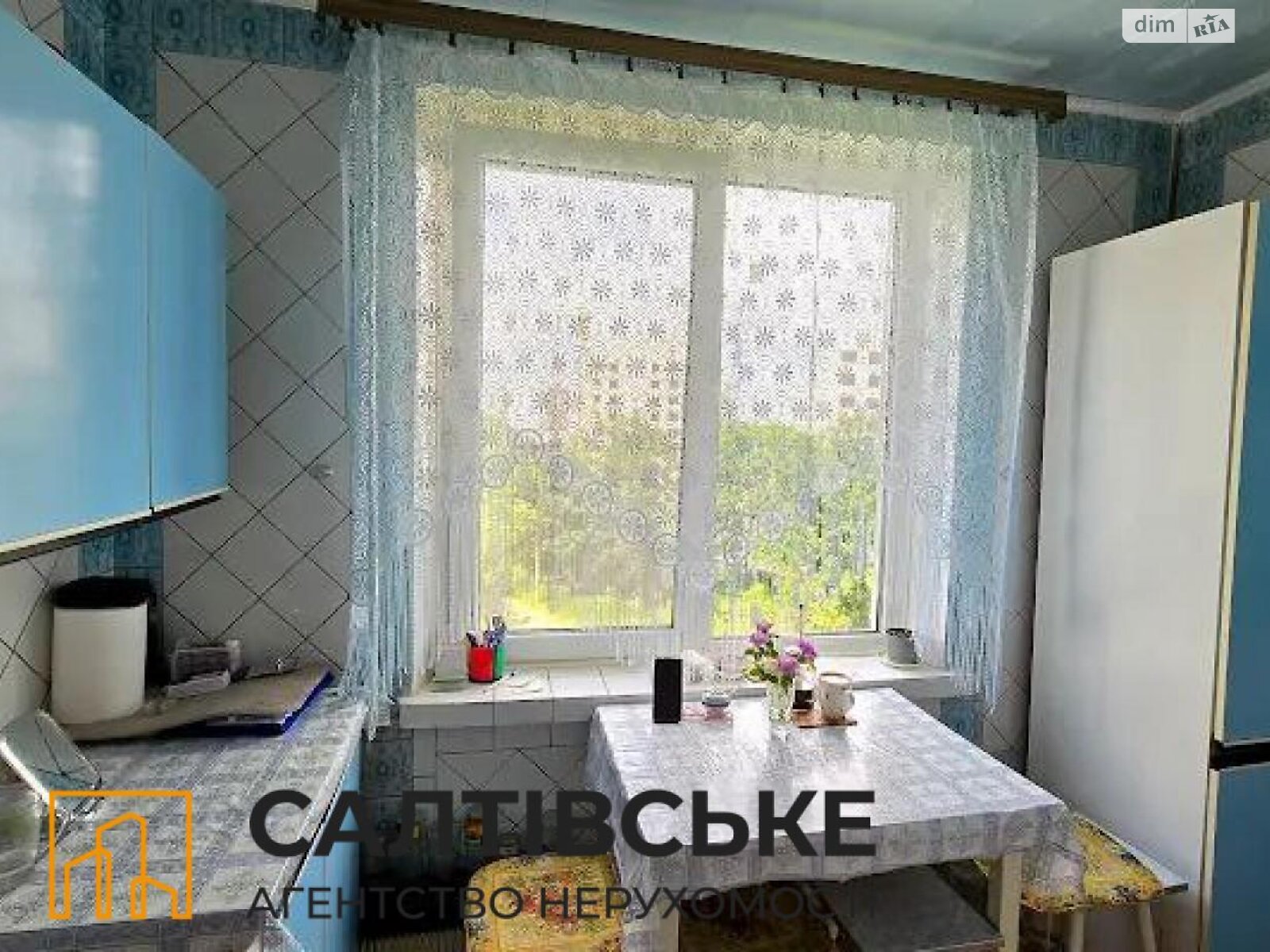Продаж трикімнатної квартири в Харкові, на вул. Валентинівська 58, район Салтівка фото 1 Продаж трикімнатної квартири в Харкові, на вул. Валентинівська 58, район Салтівка фото 1