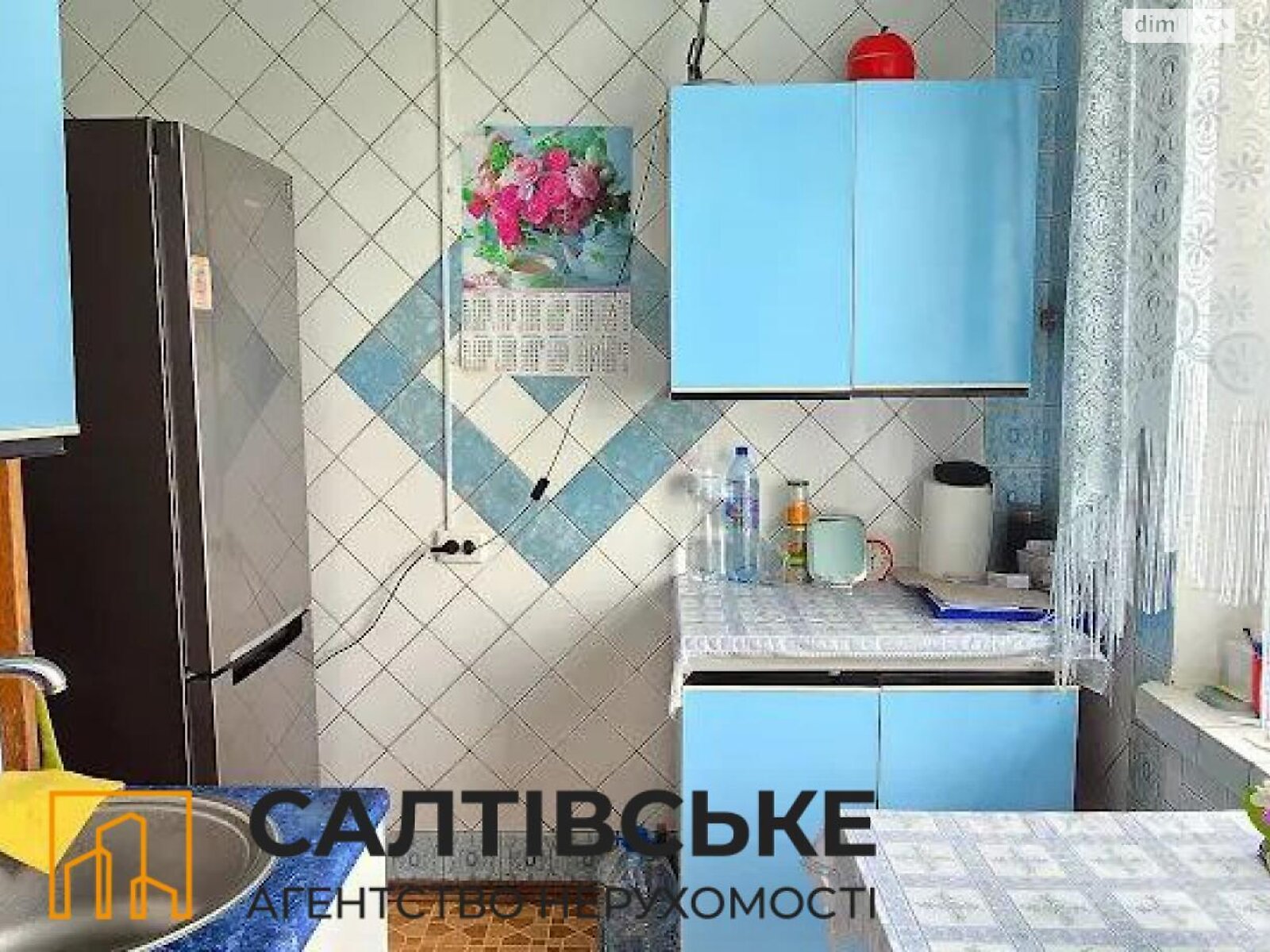 Продаж трикімнатної квартири в Харкові, на вул. Валентинівська 58, район Салтівка фото 1 Продаж трикімнатної квартири в Харкові, на вул. Валентинівська 58, район Салтівка фото 1
