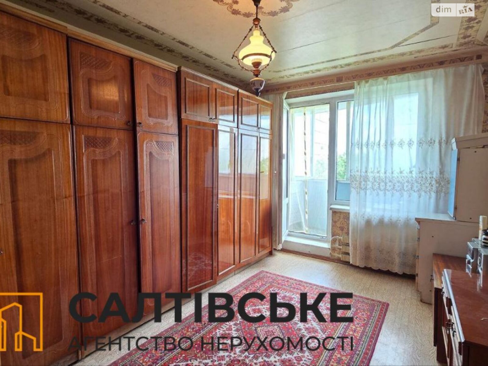 Продаж трикімнатної квартири в Харкові, на вул. Валентинівська 58, район Салтівка фото 1 Продаж трикімнатної квартири в Харкові, на вул. Валентинівська 58, район Салтівка фото 1