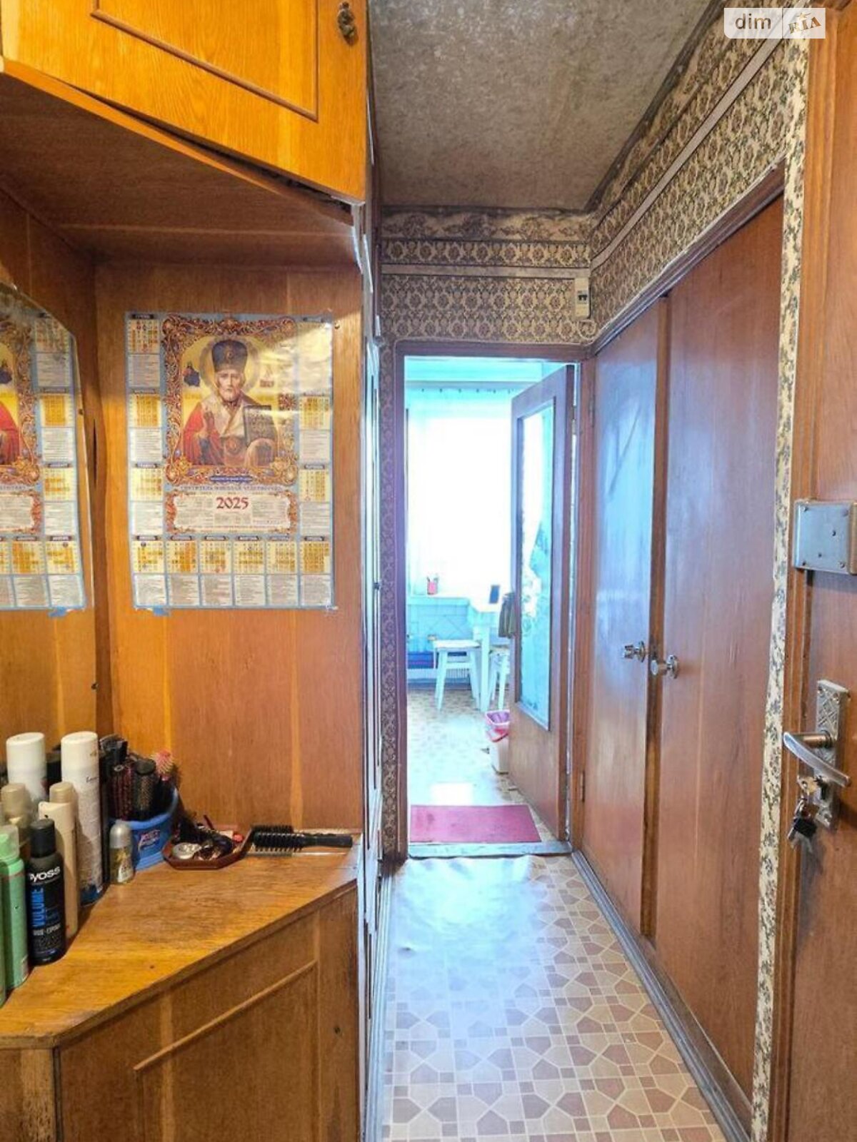 Продаж трикімнатної квартири в Харкові, на вул. Валентинівська 58, район Салтівка фото 1 Продаж трикімнатної квартири в Харкові, на вул. Валентинівська 58, район Салтівка фото 1