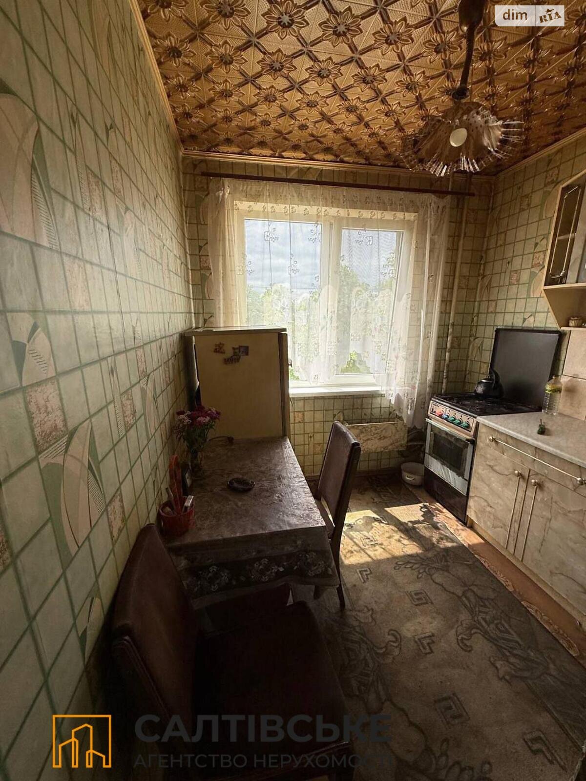 Продажа однокомнатной квартиры в Харькове, на ул. Валентиновская 58Б, район Салтовка фото 1 Продажа однокомнатной квартиры в Харькове, на ул. Валентиновская 58Б, район Салтовка фото 1