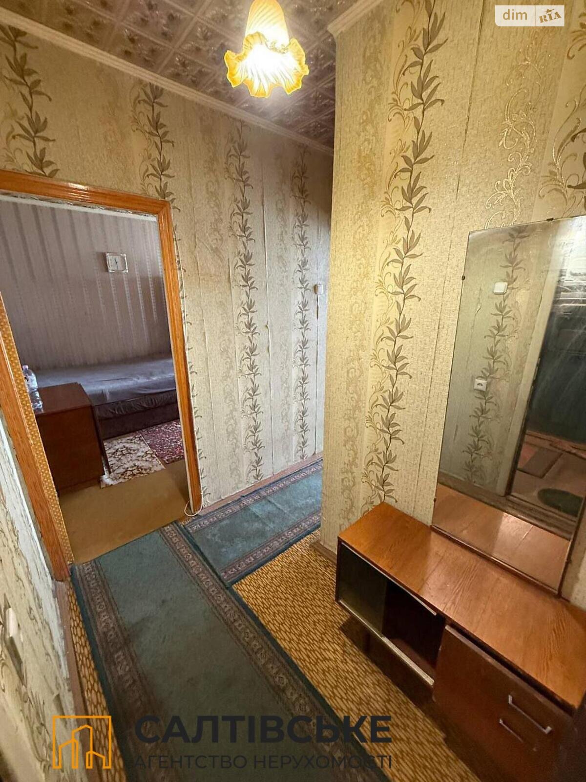 Продажа однокомнатной квартиры в Харькове, на ул. Валентиновская 58Б, район Салтовка фото 1 Продажа однокомнатной квартиры в Харькове, на ул. Валентиновская 58Б, район Салтовка фото 1