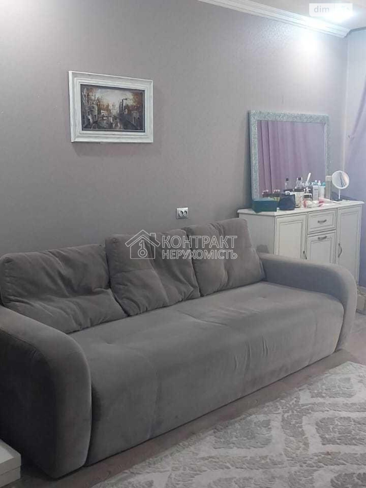 Продаж двокімнатної квартири в Харкові, на вул. Валентинівська, район Салтівка фото 1 Продаж двокімнатної квартири в Харкові, на вул. Валентинівська, район Салтівка фото 1