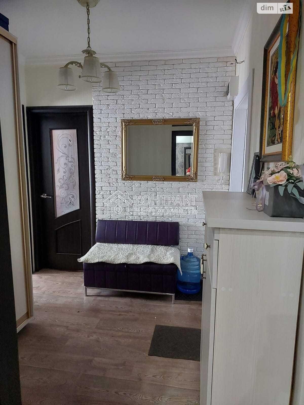 Продаж двокімнатної квартири в Харкові, на вул. Валентинівська, район Салтівка фото 1 Продаж двокімнатної квартири в Харкові, на вул. Валентинівська, район Салтівка фото 1