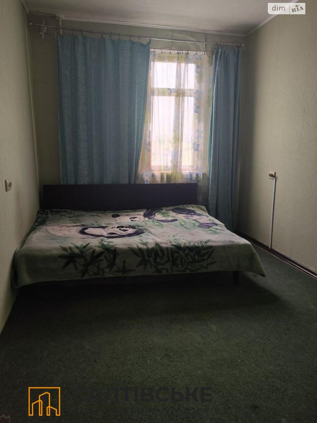 Продажа четырехкомнатной квартиры в Харькове, на ул. Валентиновская 64, район Салтовка фото 1 Продажа четырехкомнатной квартиры в Харькове, на ул. Валентиновская 64, район Салтовка фото 1