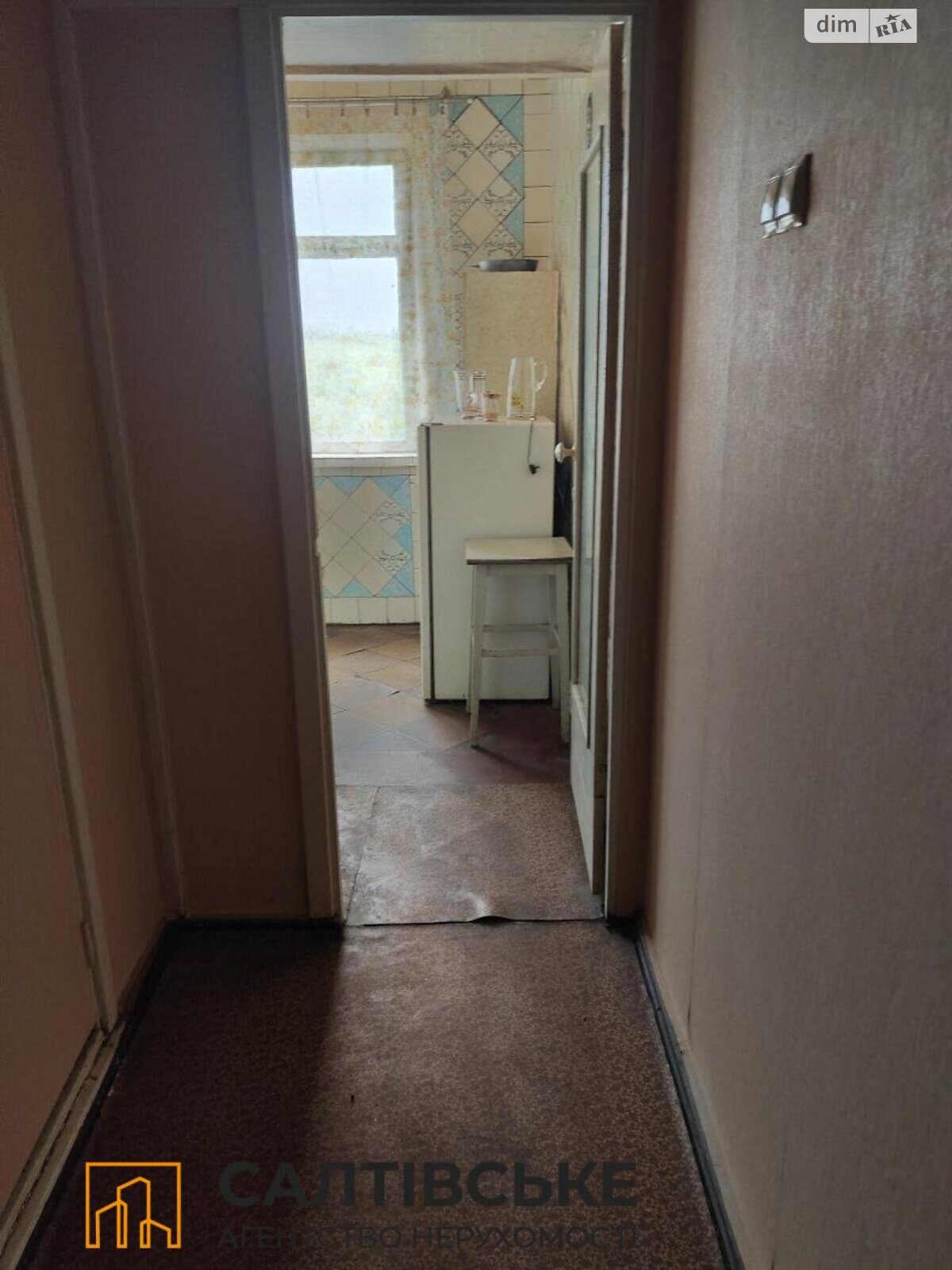 Продажа четырехкомнатной квартиры в Харькове, на ул. Валентиновская 64, район Салтовка фото 1 Продажа четырехкомнатной квартиры в Харькове, на ул. Валентиновская 64, район Салтовка фото 1