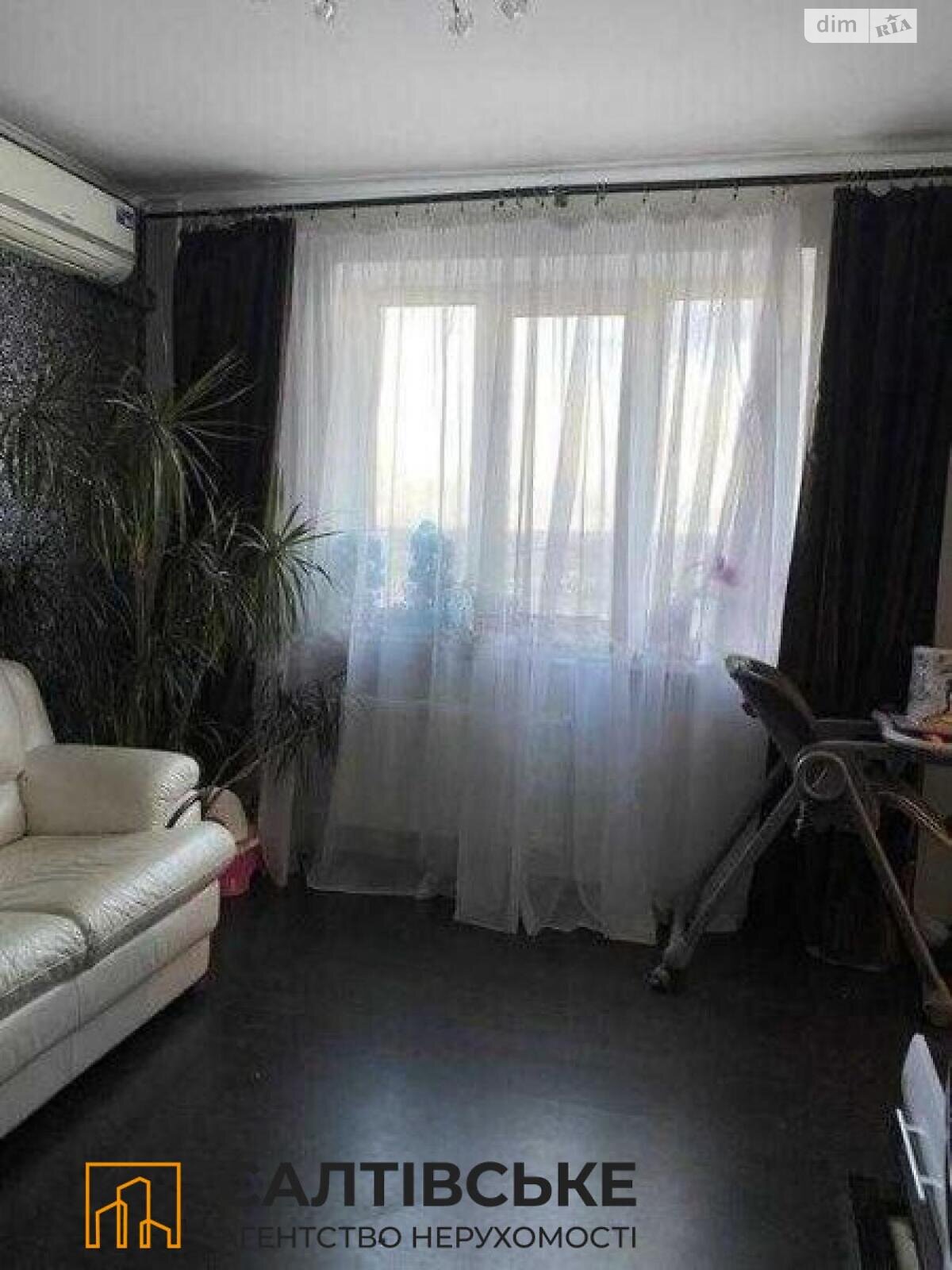 Продаж чотирикімнатної квартири в Харкові, на вул. Валентинівська 52, район Салтівка фото 1 Продаж чотирикімнатної квартири в Харкові, на вул. Валентинівська 52, район Салтівка фото 1
