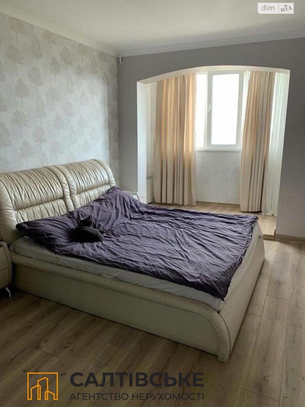 Продаж чотирикімнатної квартири в Харкові, на вул. Валентинівська 52, район Салтівка фото 1 Продаж чотирикімнатної квартири в Харкові, на вул. Валентинівська 52, район Салтівка фото 1