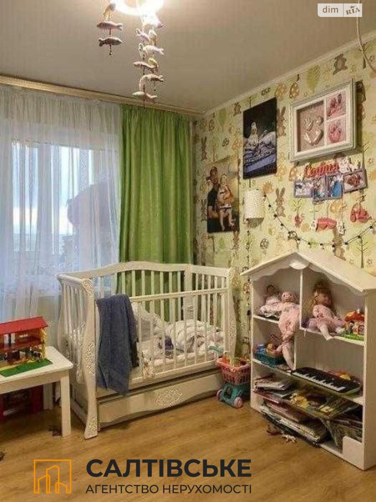 Продаж чотирикімнатної квартири в Харкові, на вул. Валентинівська 52, район Салтівка фото 1 Продаж чотирикімнатної квартири в Харкові, на вул. Валентинівська 52, район Салтівка фото 1