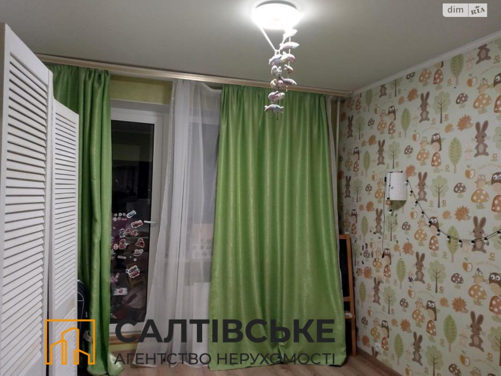 Продаж чотирикімнатної квартири в Харкові, на вул. Валентинівська 52, район Салтівка фото 1 Продаж чотирикімнатної квартири в Харкові, на вул. Валентинівська 52, район Салтівка фото 1