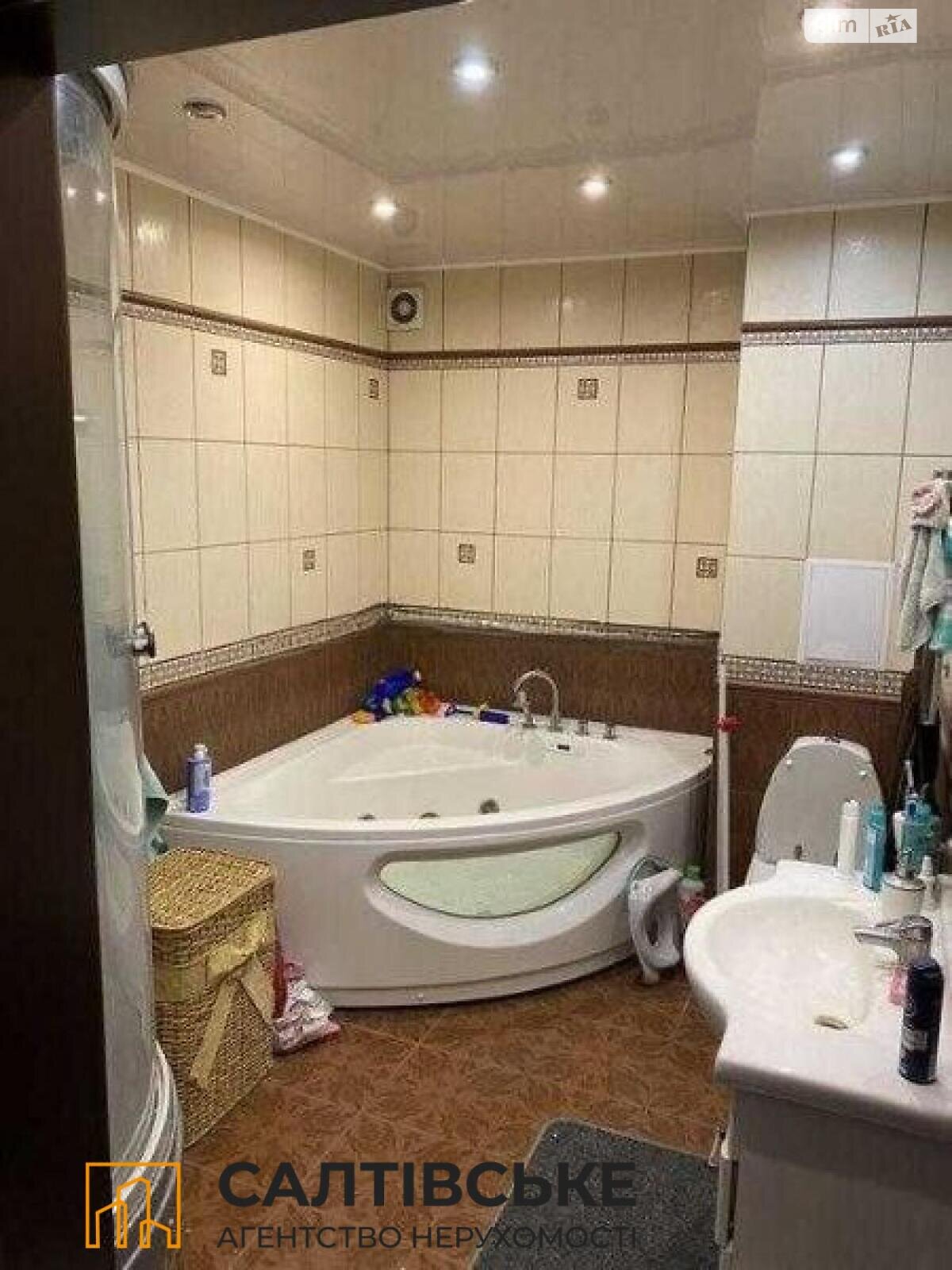 Продаж чотирикімнатної квартири в Харкові, на вул. Валентинівська 52, район Салтівка фото 1 Продаж чотирикімнатної квартири в Харкові, на вул. Валентинівська 52, район Салтівка фото 1