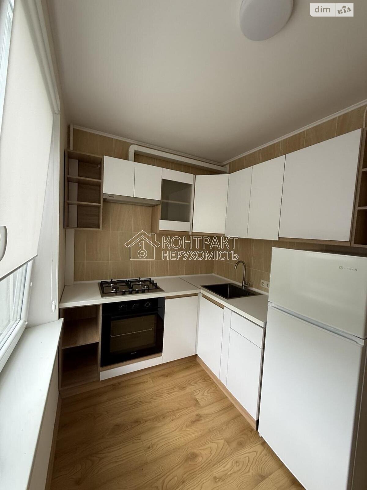 Продажа однокомнатной квартиры в Харькове, на ул. Валентиновская, район Салтовка фото 1