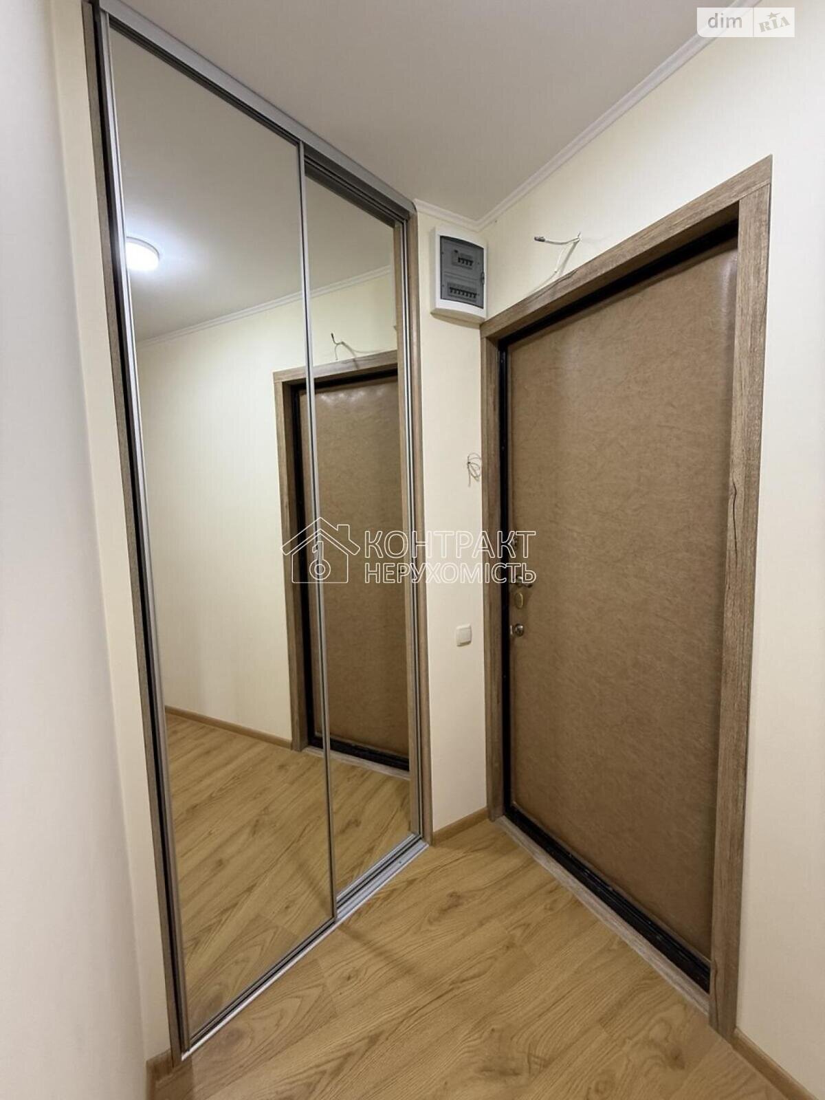 Продажа однокомнатной квартиры в Харькове, на ул. Валентиновская, район Салтовка фото 1