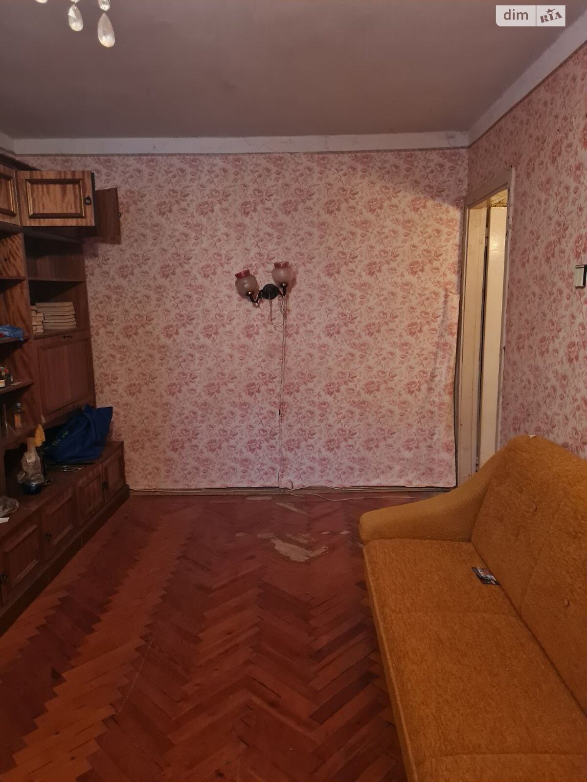 Продажа двухкомнатной квартиры в Харькове, на ул. Бучмы 30Б, район Салтовский фото 1