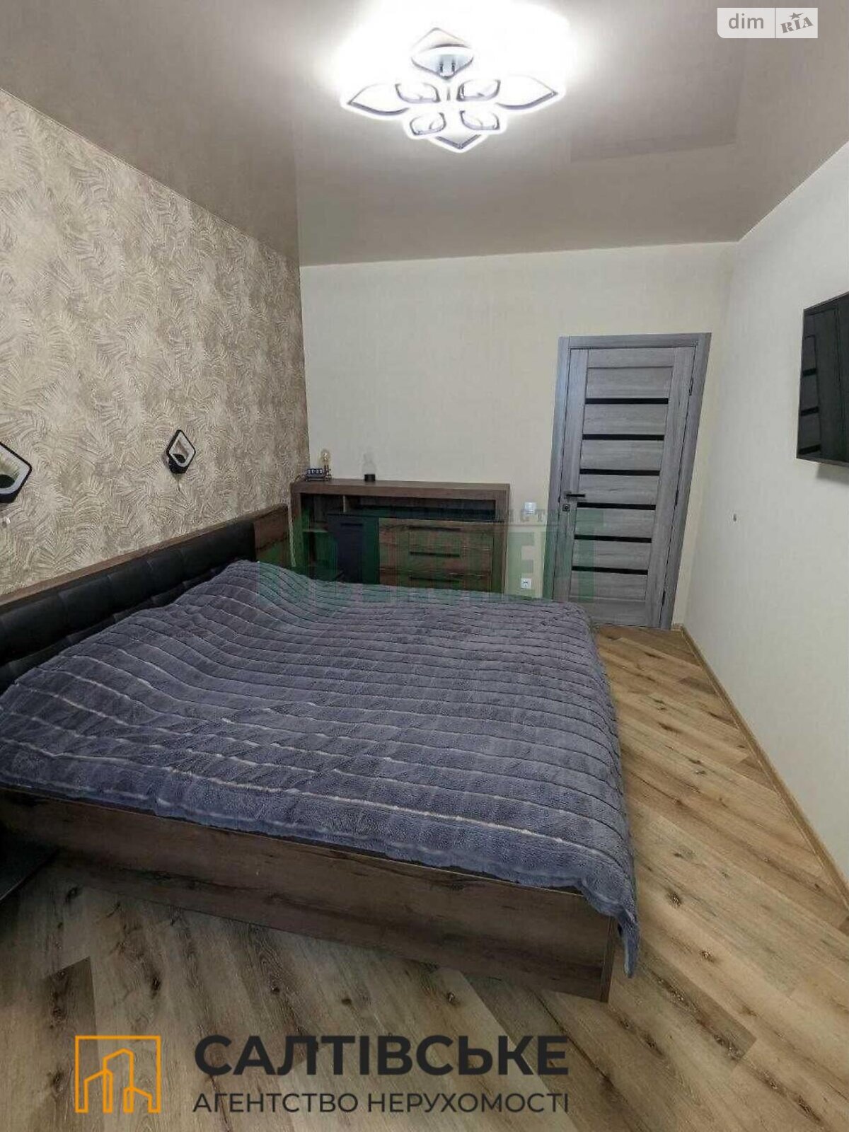 Продаж двокімнатної квартири в Харкові, на вул. Борткевича 3, район Салтівка фото 1