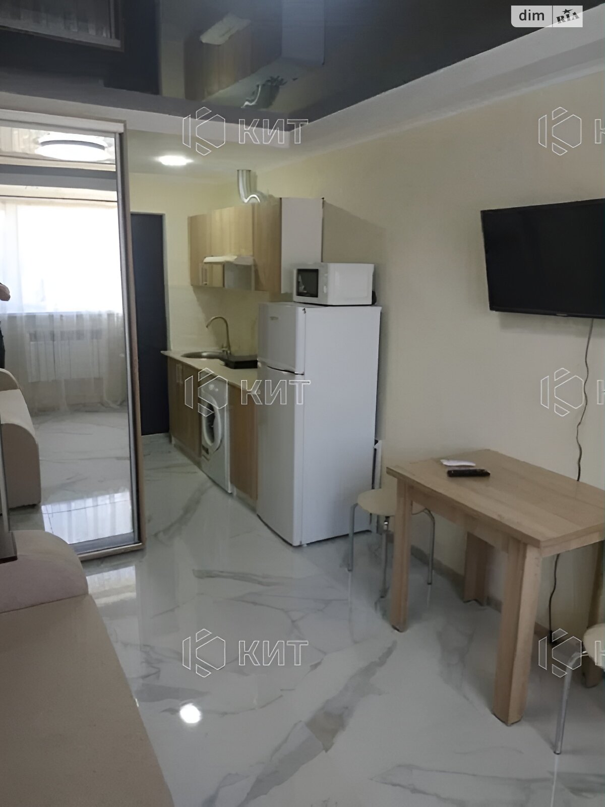 Продаж однокімнатної квартири в Харкові, на вул. Дідро 30, район Салтівка фото 1 Продаж однокімнатної квартири в Харкові, на вул. Дідро 30, район Салтівка фото 1