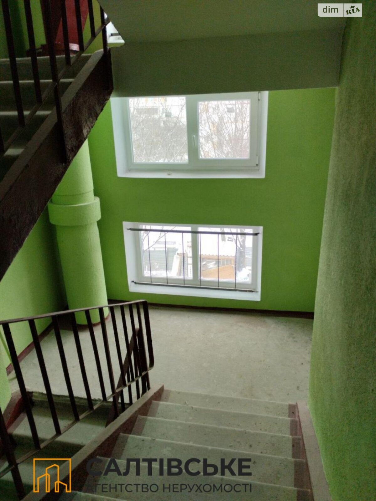 Продажа трехкомнатной квартиры в Харькове, на ул. Дружбы Народов 223, район Салтовка фото 1