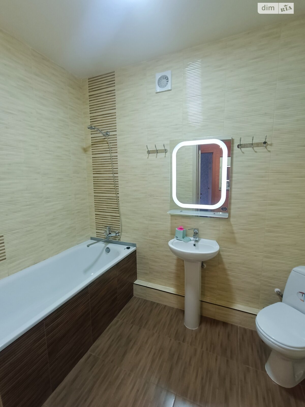 Продажа однокомнатной квартиры в Харькове, на ул. Драгоманова 8, район Салтовка фото 1 Продажа однокомнатной квартиры в Харькове, на ул. Драгоманова 8, район Салтовка фото 1
