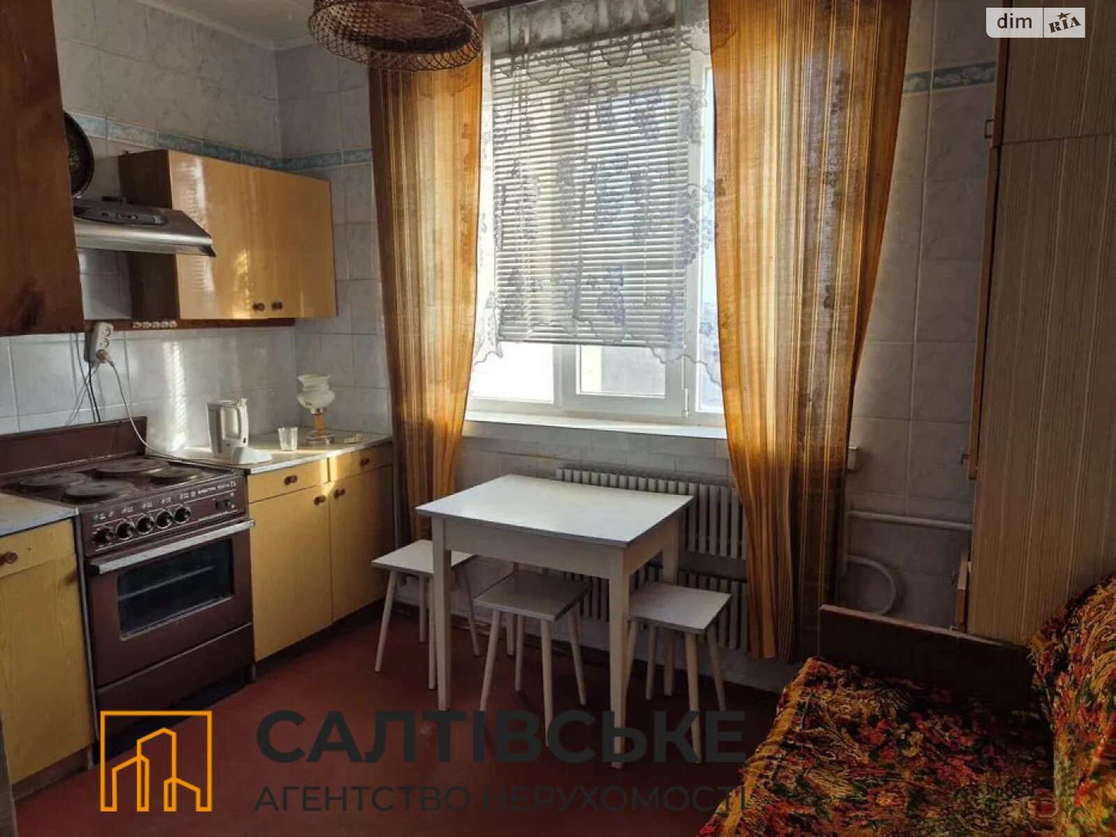 Продаж однокімнатної квартири в Харкові, на вул. Соборності України 259, район Північна Салтівка фото 1 Продаж однокімнатної квартири в Харкові, на вул. Соборності України 259, район Північна Салтівка фото 1