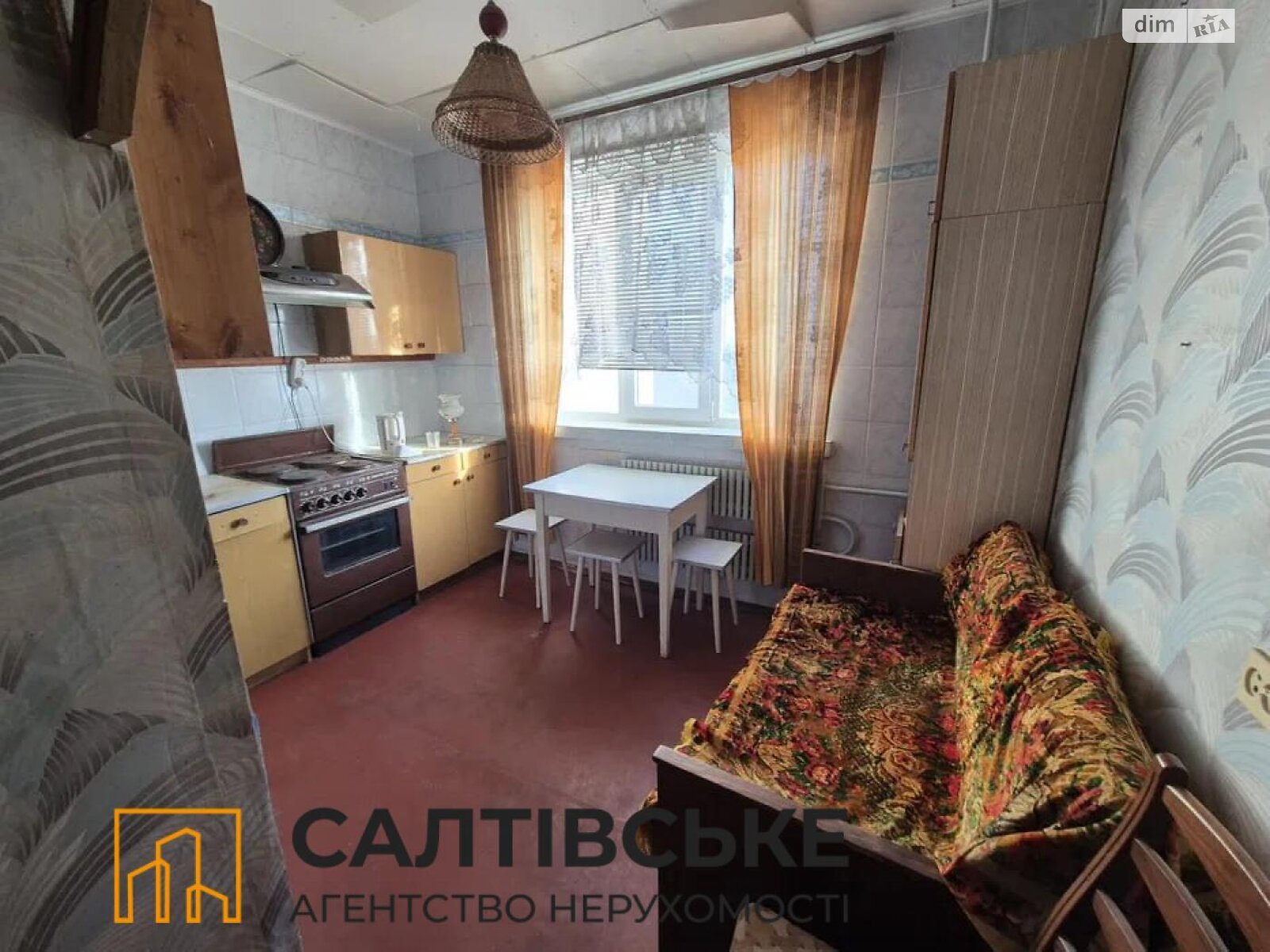 Продаж однокімнатної квартири в Харкові, на вул. Соборності України 259, район Північна Салтівка фото 1 Продаж однокімнатної квартири в Харкові, на вул. Соборності України 259, район Північна Салтівка фото 1