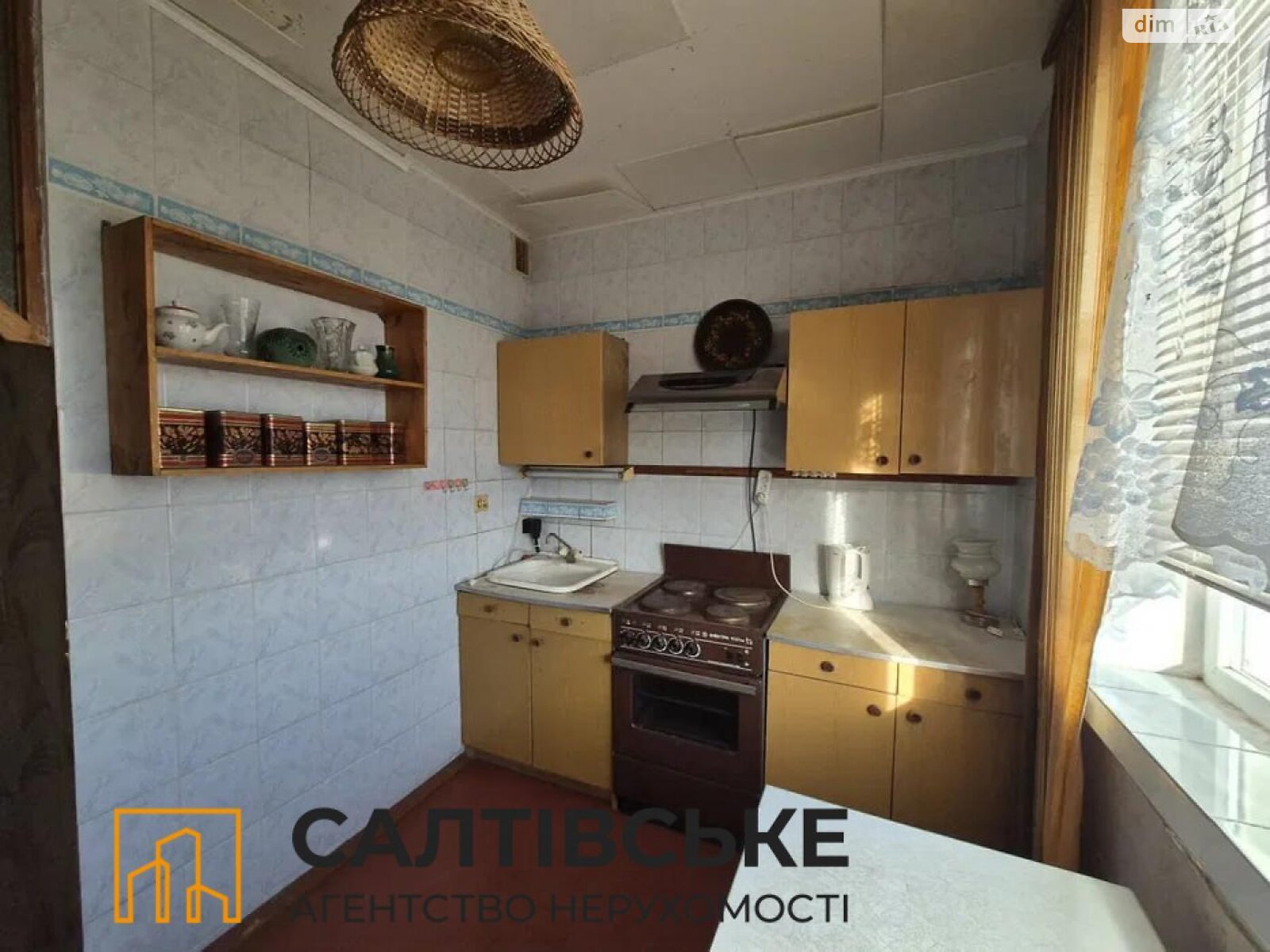 Продаж однокімнатної квартири в Харкові, на вул. Соборності України 259, район Північна Салтівка фото 1 Продаж однокімнатної квартири в Харкові, на вул. Соборності України 259, район Північна Салтівка фото 1