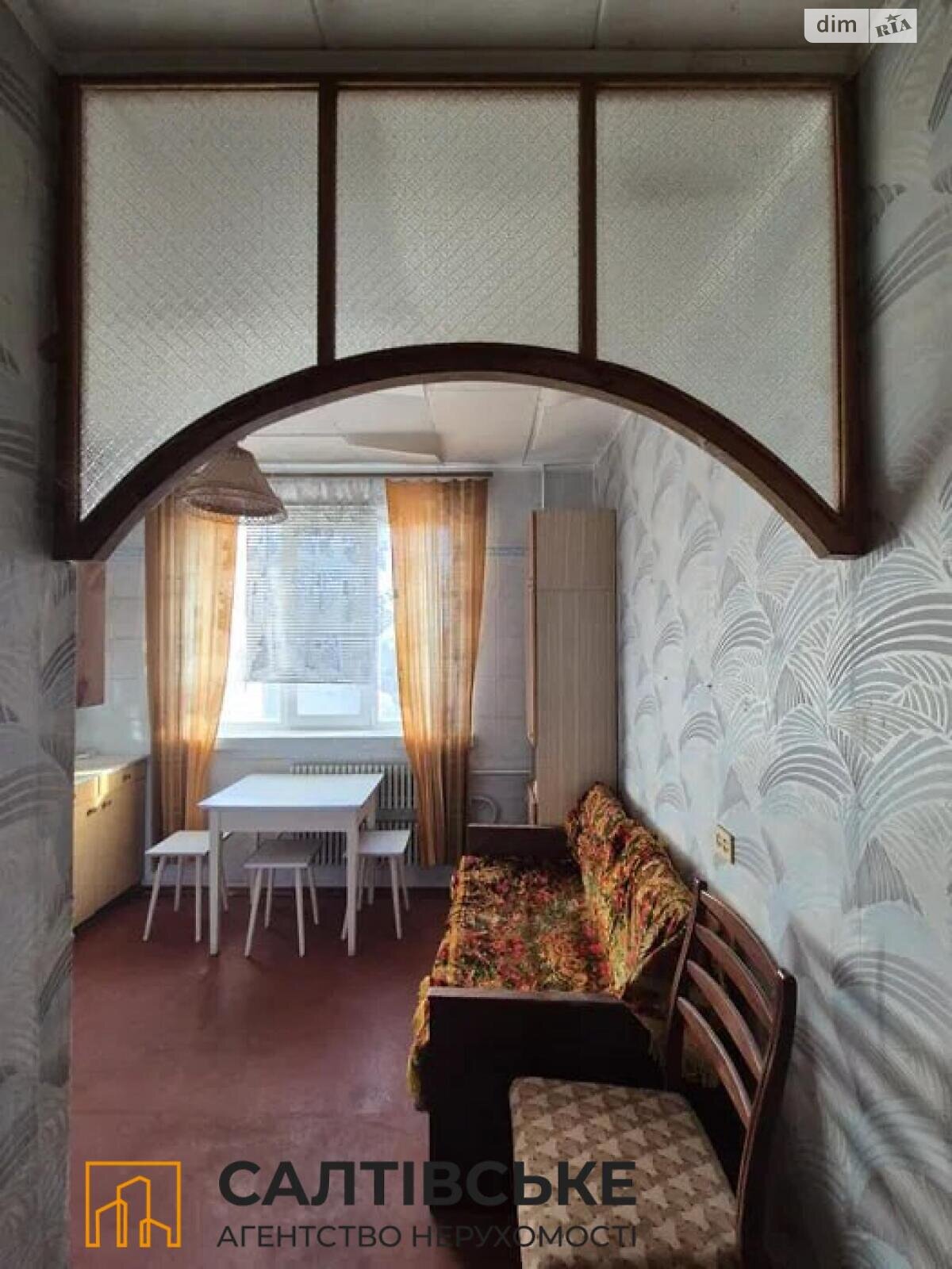 Продаж однокімнатної квартири в Харкові, на вул. Соборності України 259, район Північна Салтівка фото 1 Продаж однокімнатної квартири в Харкові, на вул. Соборності України 259, район Північна Салтівка фото 1