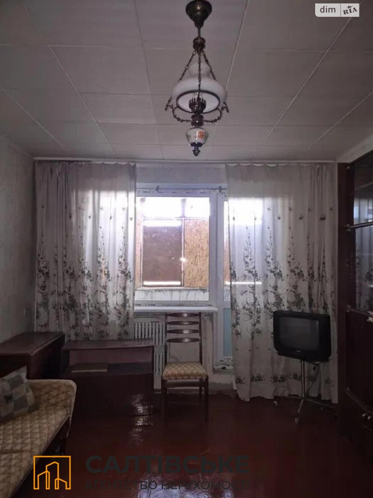 Продаж однокімнатної квартири в Харкові, на вул. Соборності України 259, район Північна Салтівка фото 1 Продаж однокімнатної квартири в Харкові, на вул. Соборності України 259, район Північна Салтівка фото 1