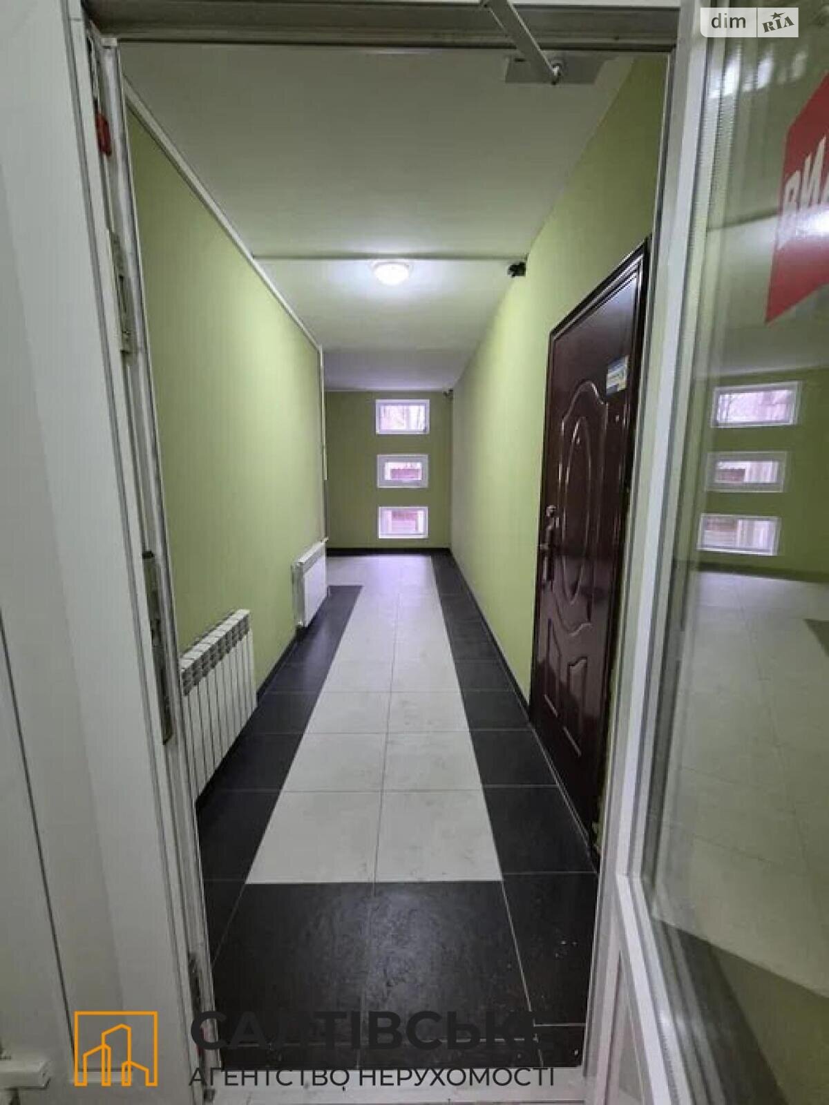 Продаж однокімнатної квартири в Харкові, на вул. Соборності України 259, район Північна Салтівка фото 1 Продаж однокімнатної квартири в Харкові, на вул. Соборності України 259, район Північна Салтівка фото 1
