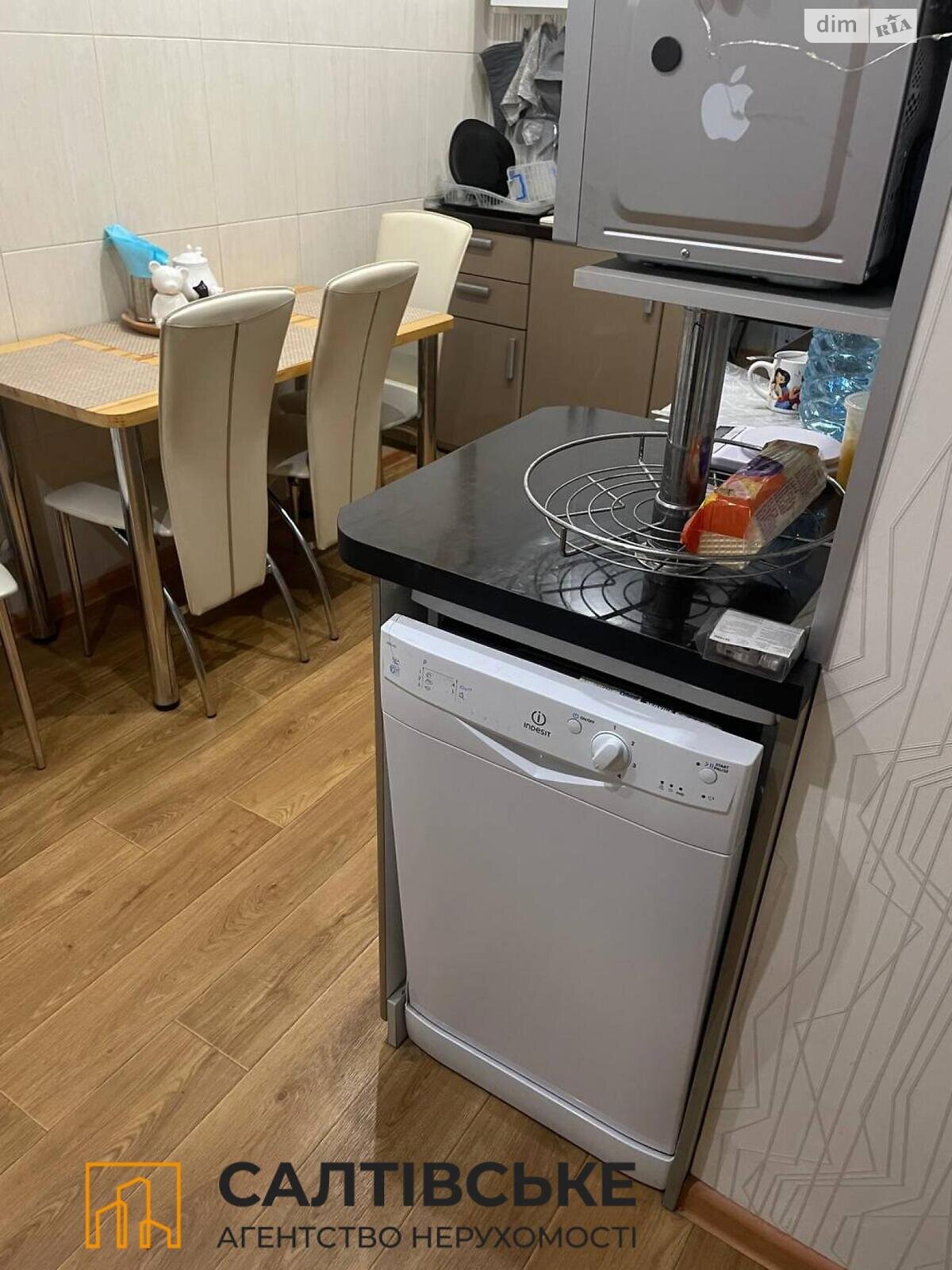 Продаж однокімнатної квартири в Харкові, на вул. Соборності України 228А, район Салтівка фото 1 Продаж однокімнатної квартири в Харкові, на вул. Соборності України 228А, район Салтівка фото 1