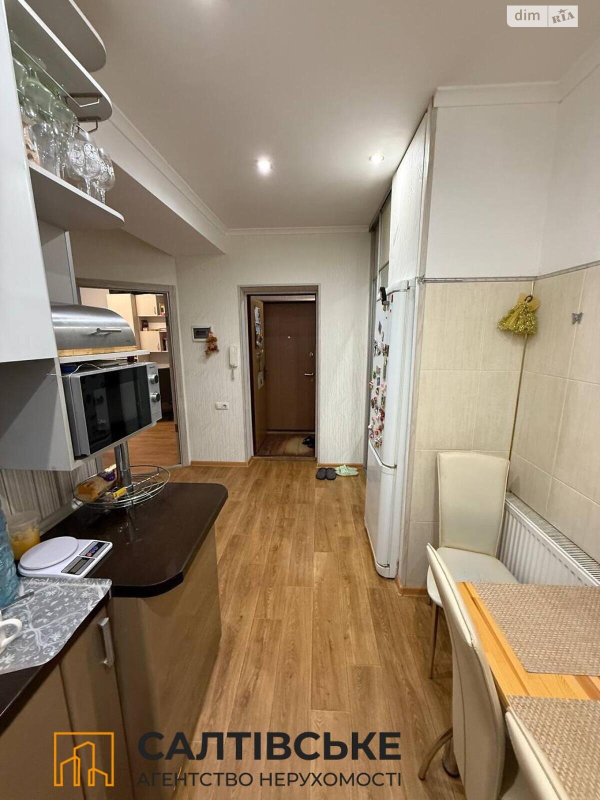 Продаж однокімнатної квартири в Харкові, на вул. Соборності України 228А, район Салтівка фото 1 Продаж однокімнатної квартири в Харкові, на вул. Соборності України 228А, район Салтівка фото 1