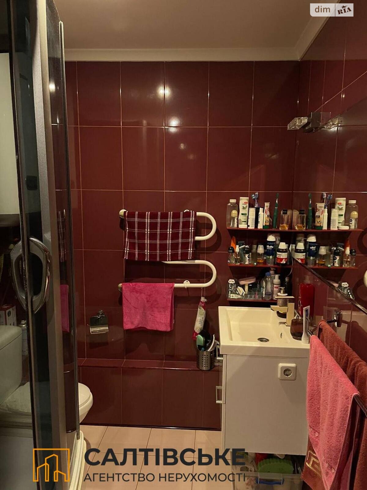 Продаж однокімнатної квартири в Харкові, на вул. Соборності України 228А, район Салтівка фото 1 Продаж однокімнатної квартири в Харкові, на вул. Соборності України 228А, район Салтівка фото 1