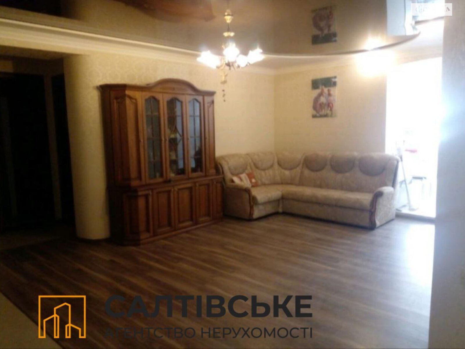 Продаж трикімнатної квартири в Харкові, на вул. Соборності України 228А, район Салтівка фото 1 Продаж трикімнатної квартири в Харкові, на вул. Соборності України 228А, район Салтівка фото 1