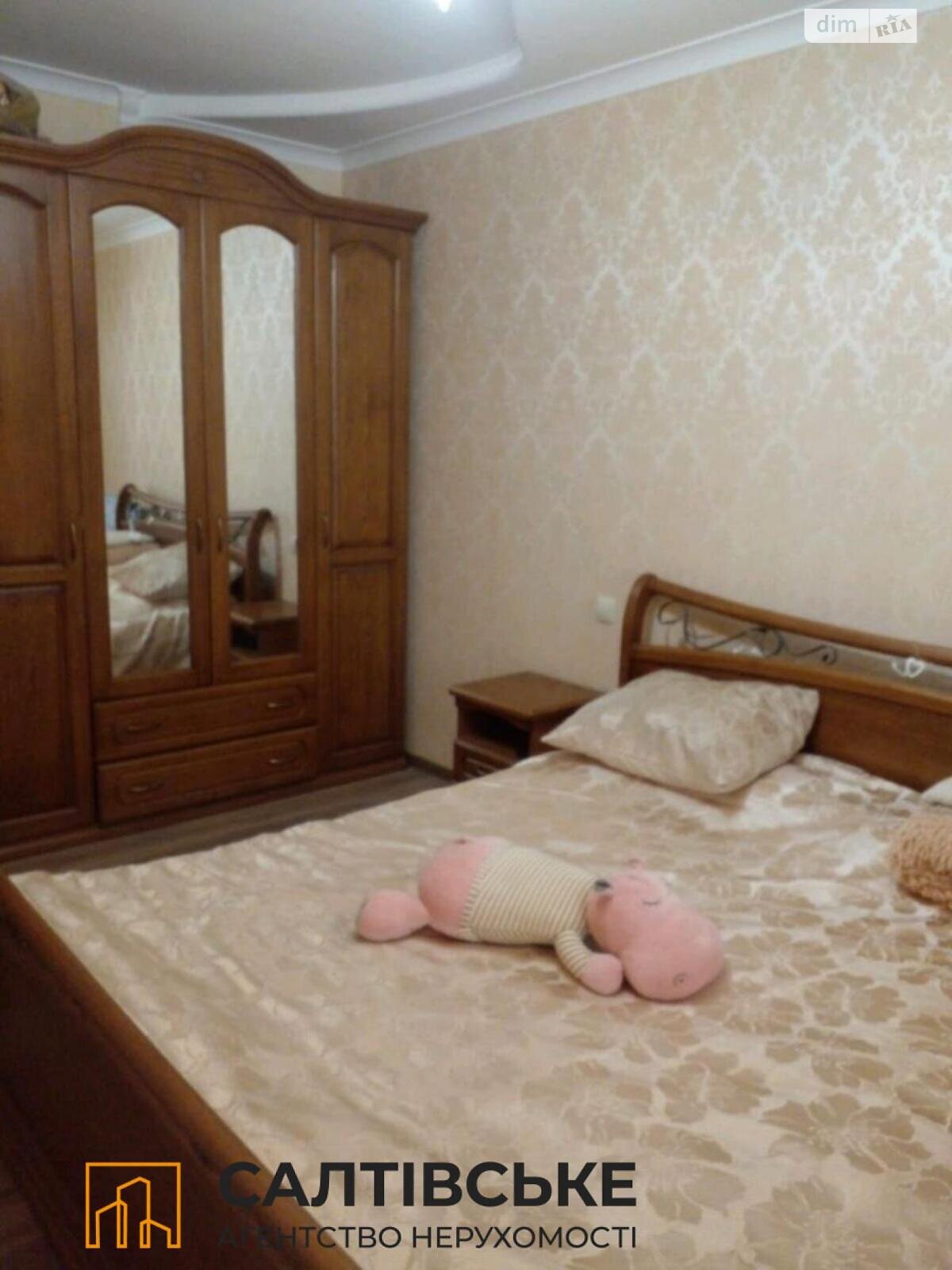Продаж трикімнатної квартири в Харкові, на вул. Соборності України 228А, район Салтівка фото 1 Продаж трикімнатної квартири в Харкові, на вул. Соборності України 228А, район Салтівка фото 1