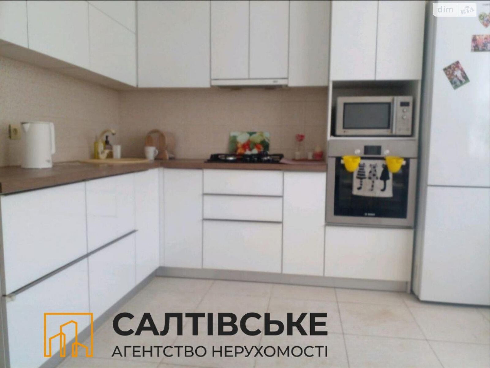 Продаж трикімнатної квартири в Харкові, на вул. Соборності України 228А, район Салтівка фото 1 Продаж трикімнатної квартири в Харкові, на вул. Соборності України 228А, район Салтівка фото 1
