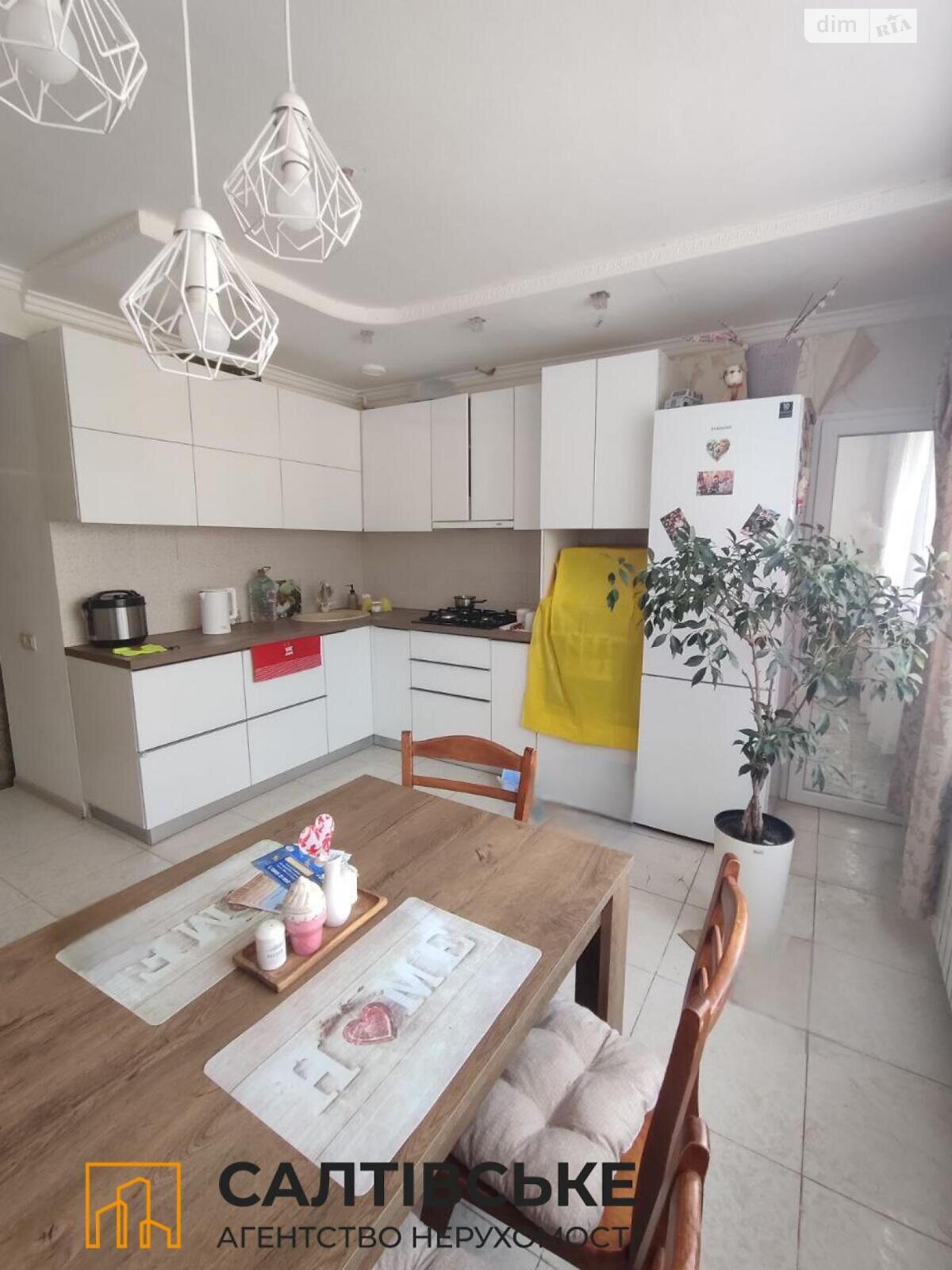 Продаж трикімнатної квартири в Харкові, на вул. Соборності України 228А, район Салтівка фото 1 Продаж трикімнатної квартири в Харкові, на вул. Соборності України 228А, район Салтівка фото 1