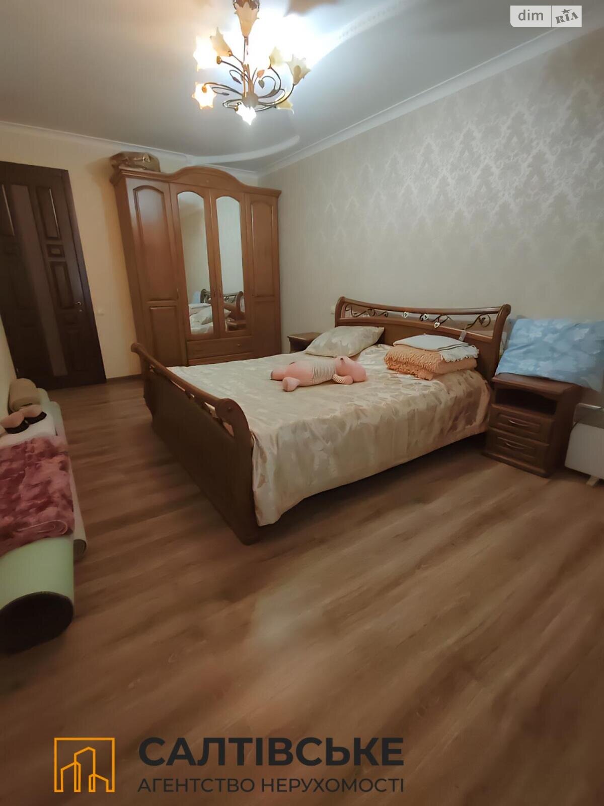 Продаж трикімнатної квартири в Харкові, на вул. Соборності України 228А, район Салтівка фото 1 Продаж трикімнатної квартири в Харкові, на вул. Соборності України 228А, район Салтівка фото 1