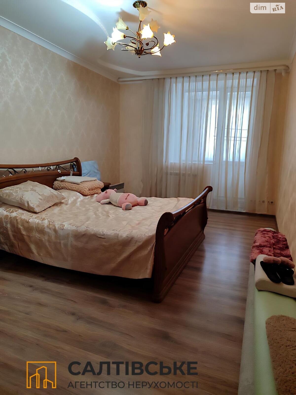 Продаж трикімнатної квартири в Харкові, на вул. Соборності України 228А, район Салтівка фото 1 Продаж трикімнатної квартири в Харкові, на вул. Соборності України 228А, район Салтівка фото 1