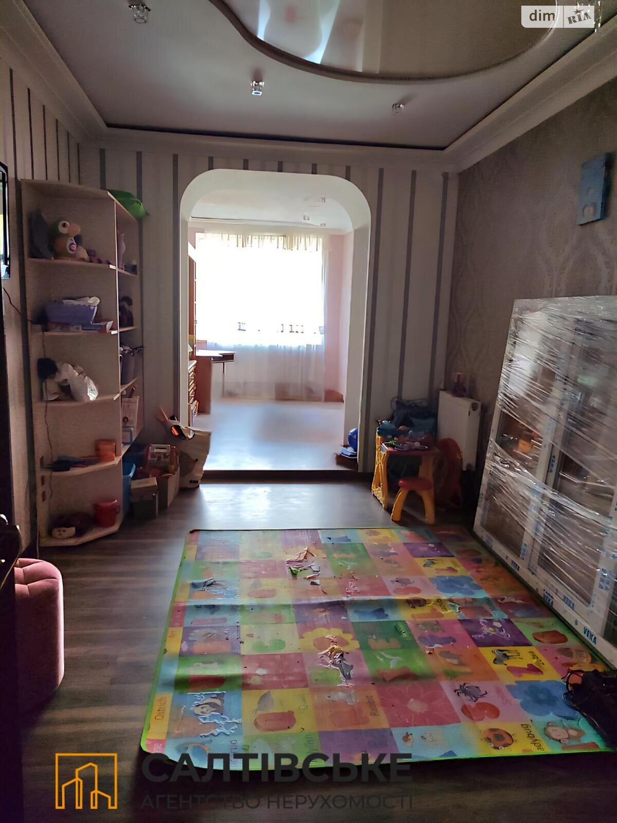 Продаж трикімнатної квартири в Харкові, на вул. Соборності України 228А, район Салтівка фото 1 Продаж трикімнатної квартири в Харкові, на вул. Соборності України 228А, район Салтівка фото 1