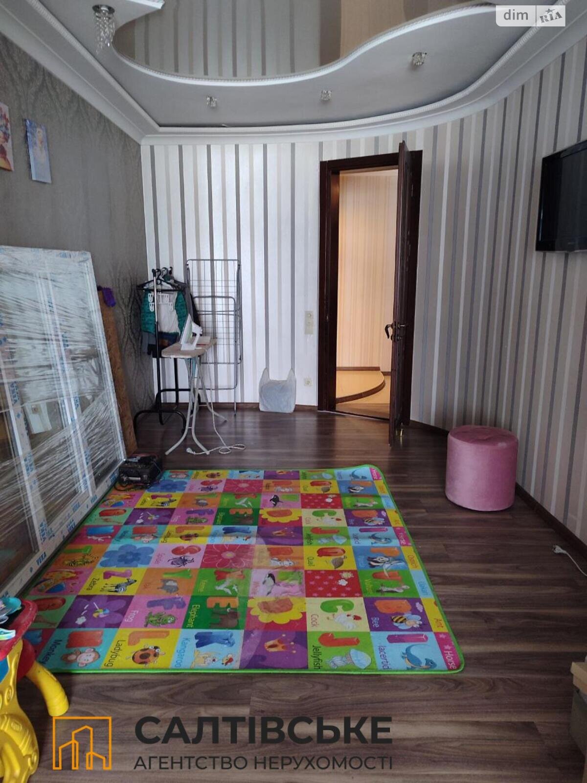 Продаж трикімнатної квартири в Харкові, на вул. Соборності України 228А, район Салтівка фото 1 Продаж трикімнатної квартири в Харкові, на вул. Соборності України 228А, район Салтівка фото 1