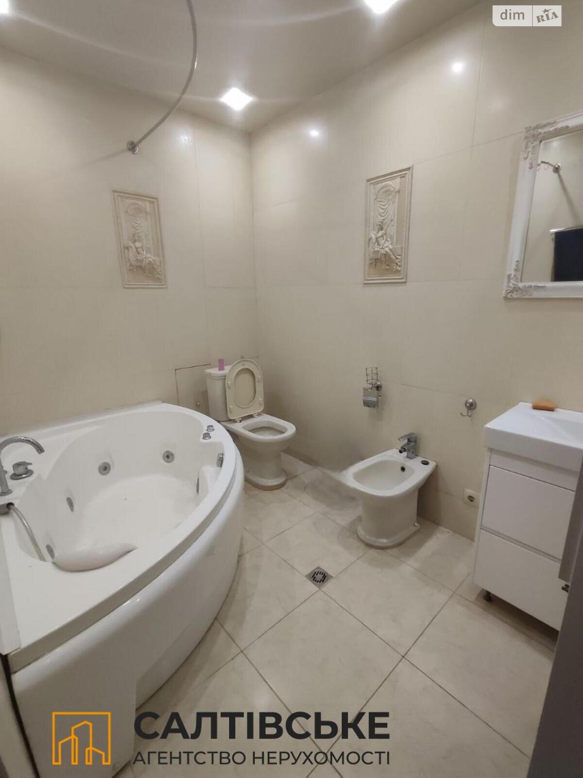 Продаж трикімнатної квартири в Харкові, на вул. Соборності України 228А, район Салтівка фото 1 Продаж трикімнатної квартири в Харкові, на вул. Соборності України 228А, район Салтівка фото 1