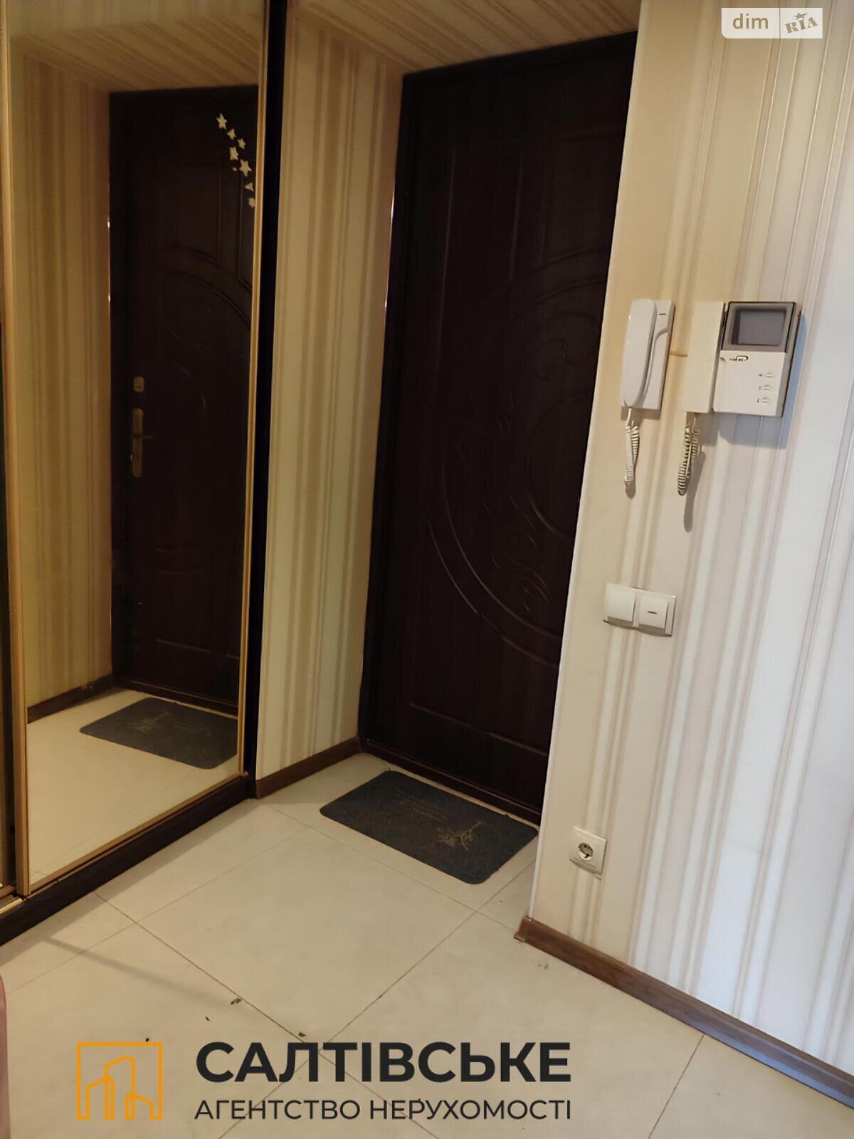 Продаж трикімнатної квартири в Харкові, на вул. Соборності України 228А, район Салтівка фото 1 Продаж трикімнатної квартири в Харкові, на вул. Соборності України 228А, район Салтівка фото 1