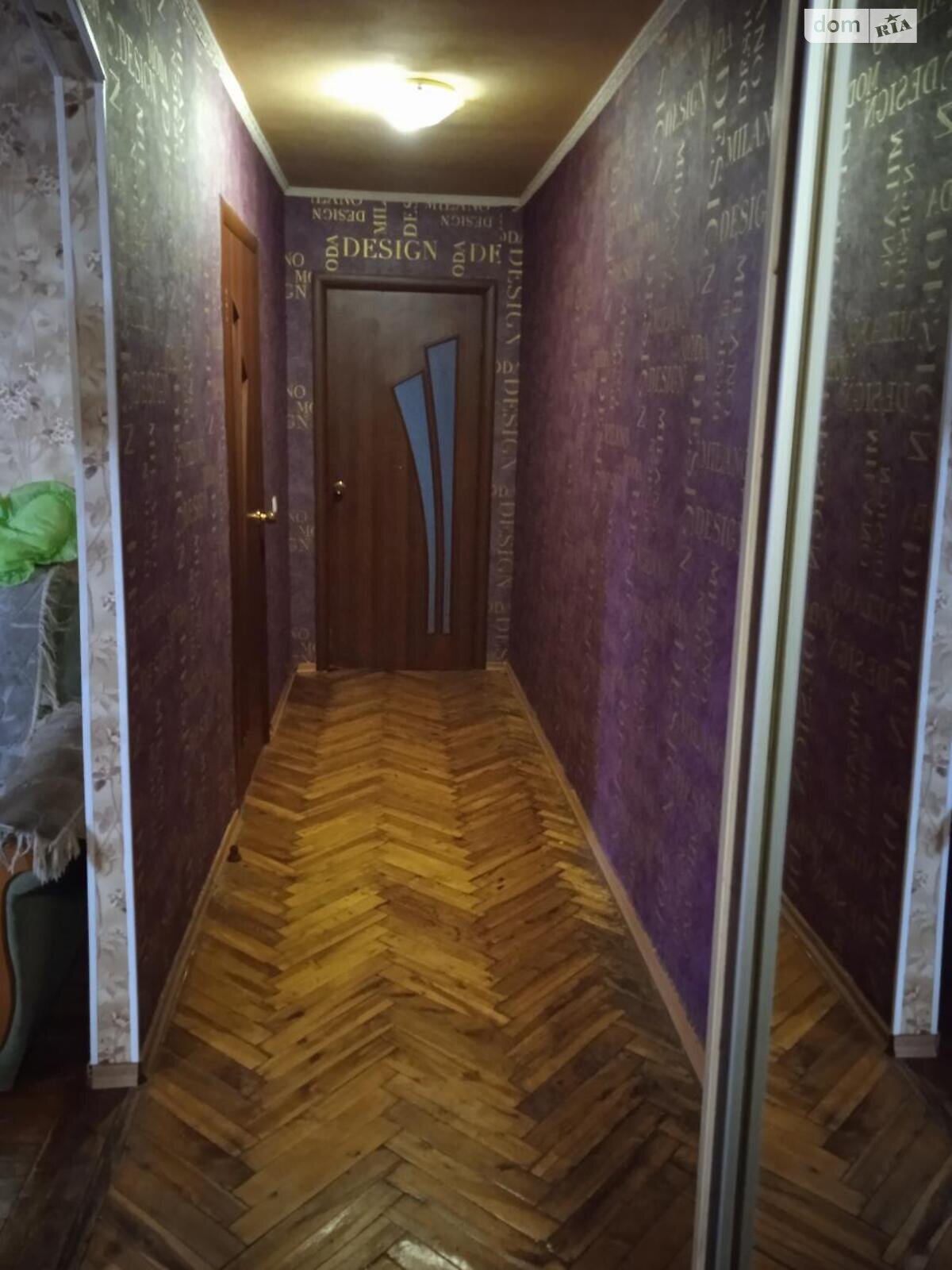 Продаж трикімнатної квартири в Харкові, на вул. Ферганська 33Б, район Салтівка фото 1