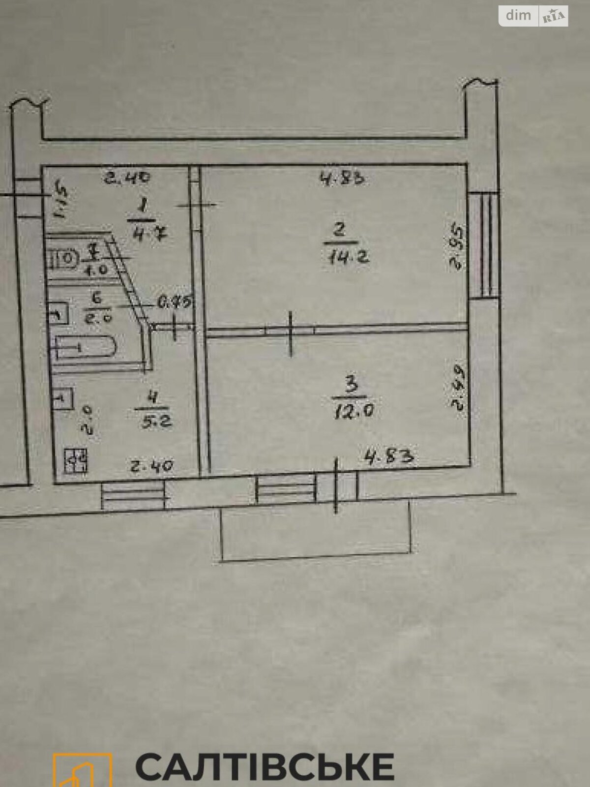 Продажа двухкомнатной квартиры в Харькове, на ул. Ферганская 36, район Салтовка фото 1