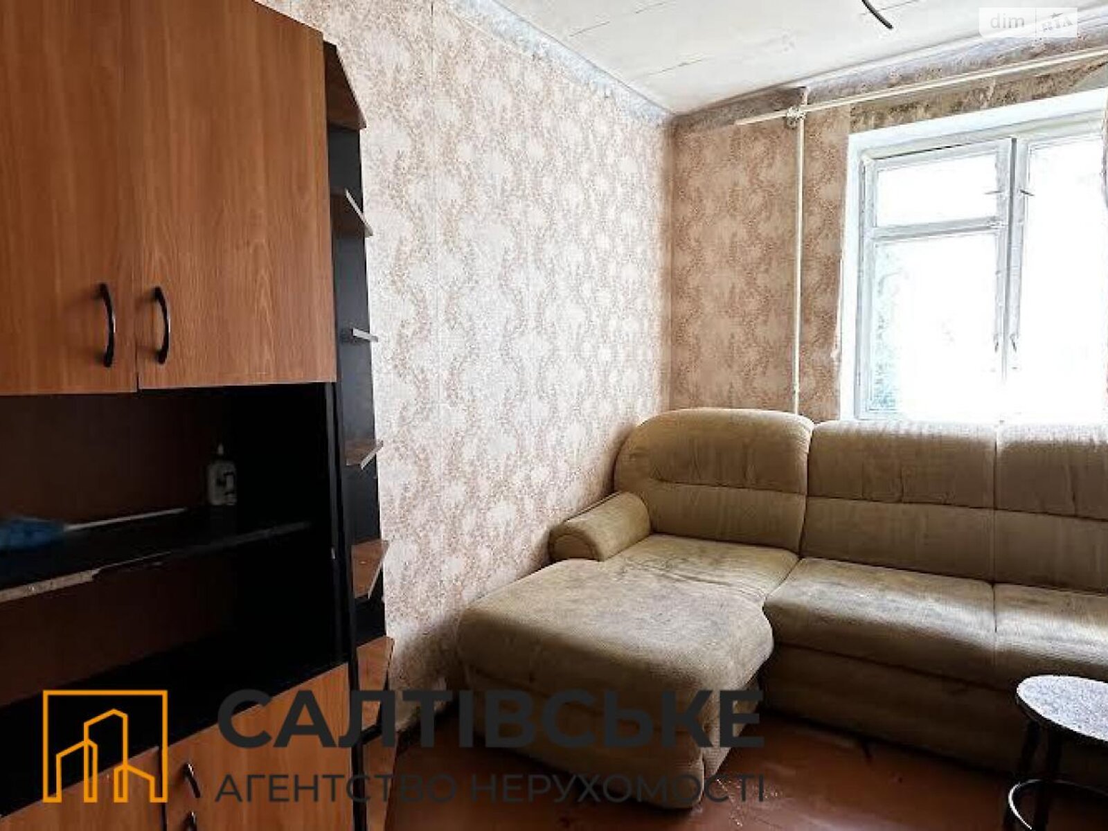 Продаж трикімнатної квартири в Харкові, на вул. Ферганська 31, район Салтівка фото 1