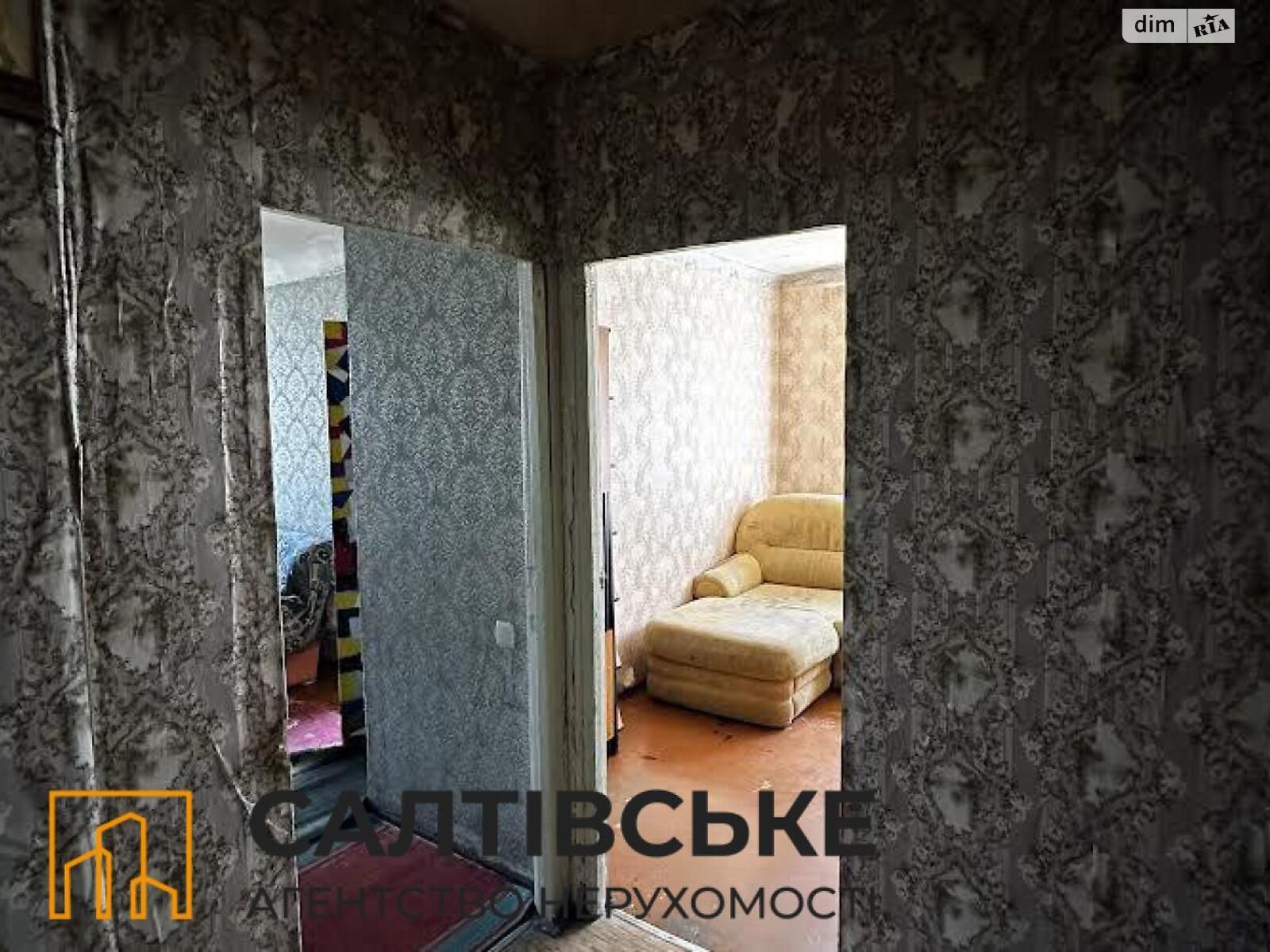 Продаж трикімнатної квартири в Харкові, на вул. Ферганська 31, район Салтівка фото 1