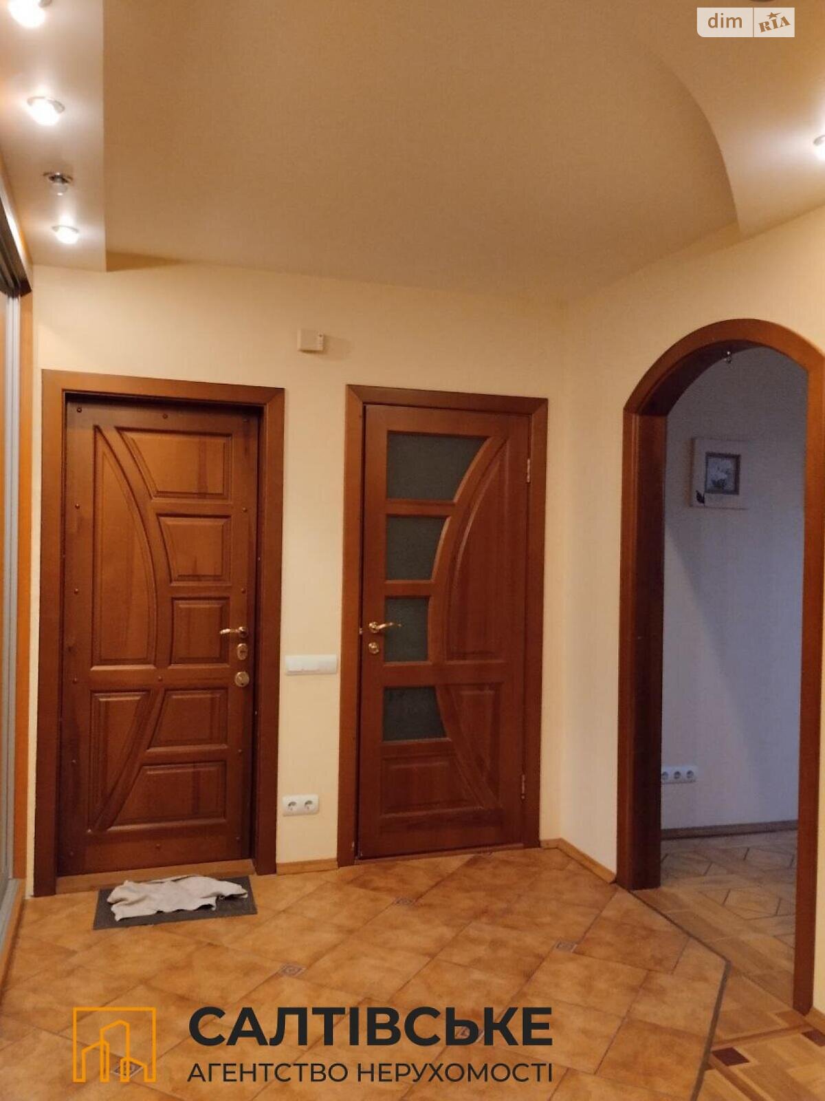 Продажа трехкомнатной квартиры в Харькове, на ул. Гарибальди 7, район Салтовка фото 1