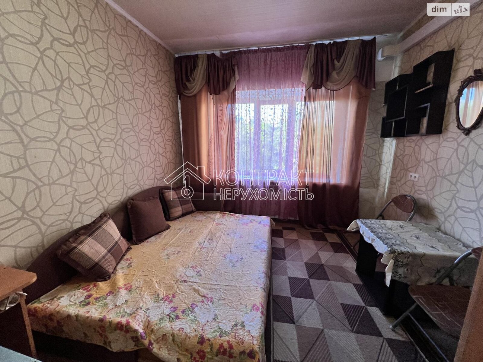 Продажа однокомнатной квартиры в Харькове, на ул. Гарибальди, район Салтовка фото 1 Продажа однокомнатной квартиры в Харькове, на ул. Гарибальди, район Салтовка фото 1