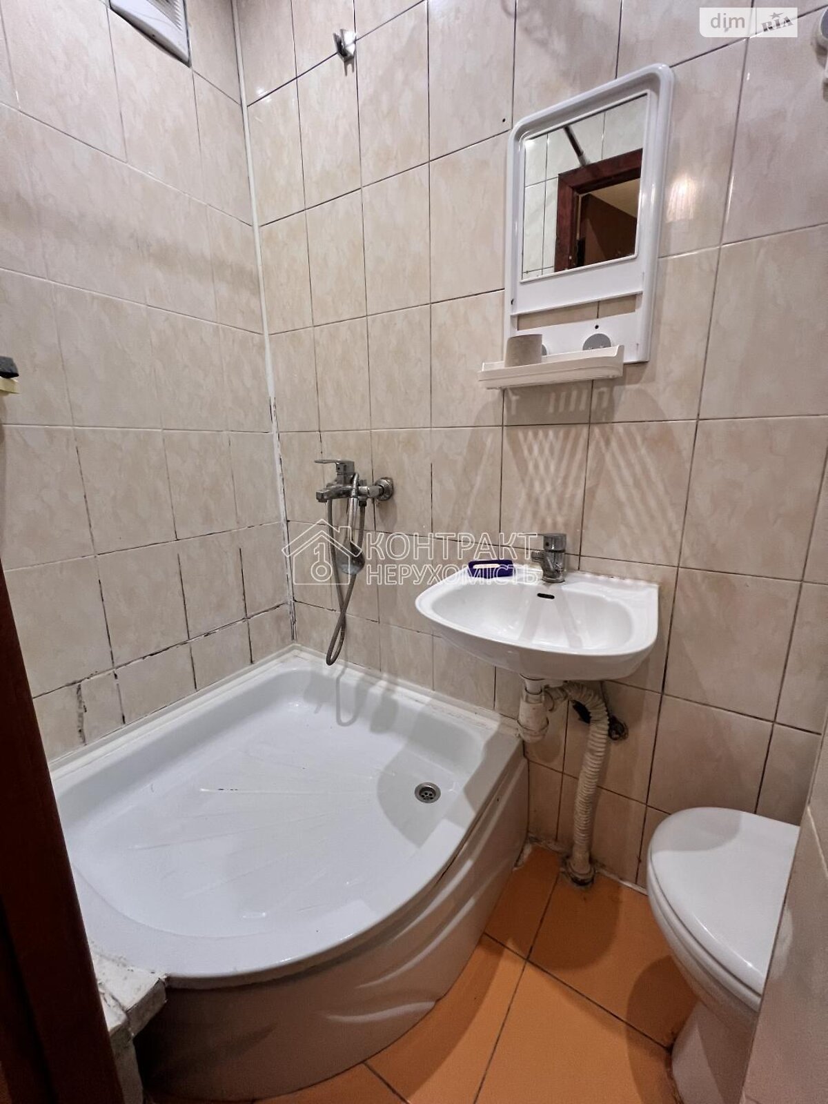 Продажа однокомнатной квартиры в Харькове, на ул. Гарибальди, район Салтовка фото 1 Продажа однокомнатной квартиры в Харькове, на ул. Гарибальди, район Салтовка фото 1