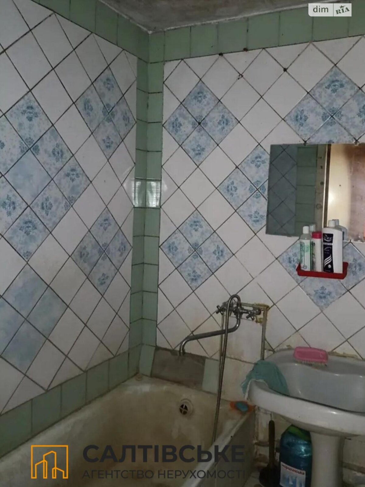 Продаж однокімнатної квартири в Харкові, на вул. Гарібальді 11, район Салтівка фото 1 Продаж однокімнатної квартири в Харкові, на вул. Гарібальді 11, район Салтівка фото 1